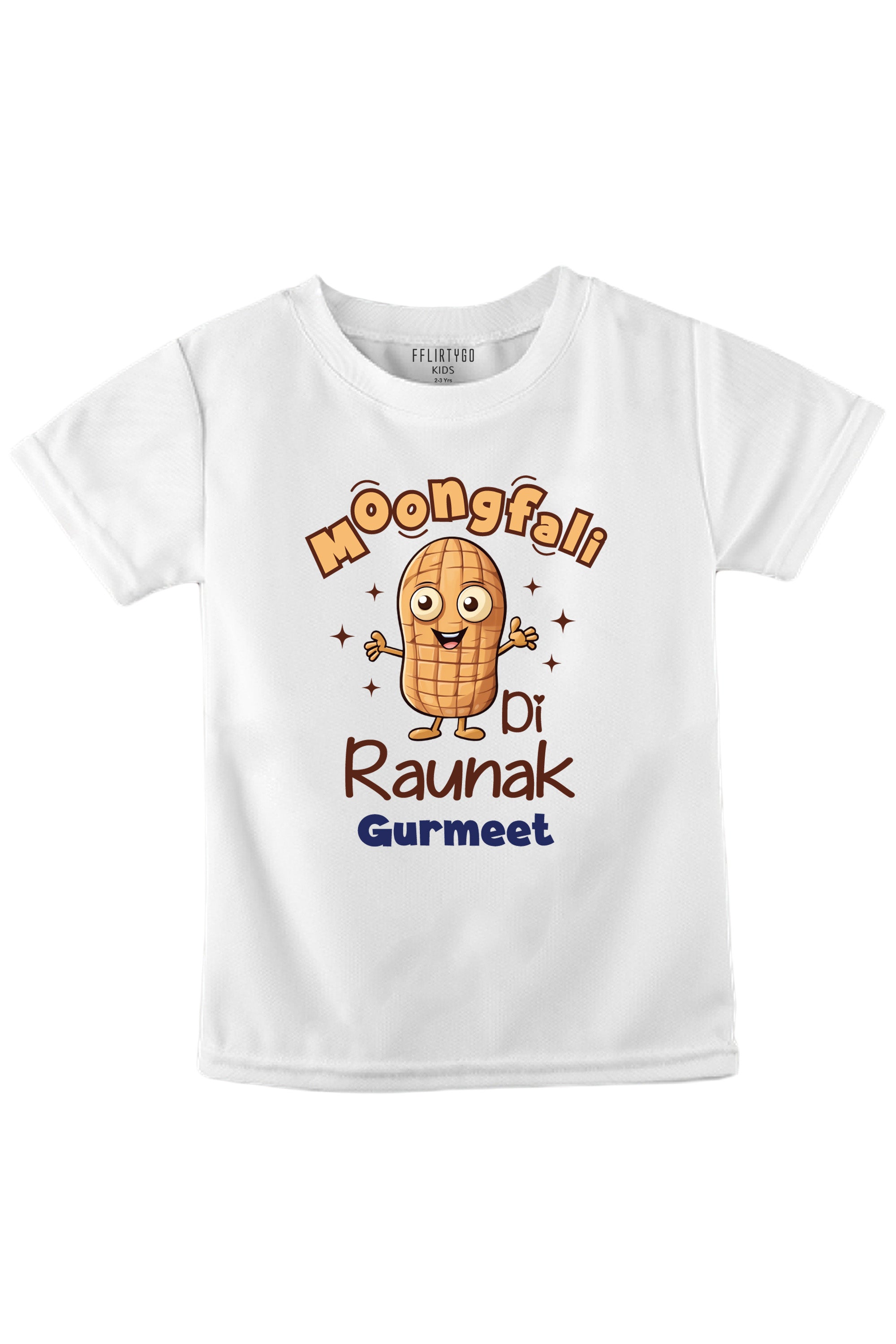 MoongFali Di Raunak Kids T Shirt w/ Custom Name