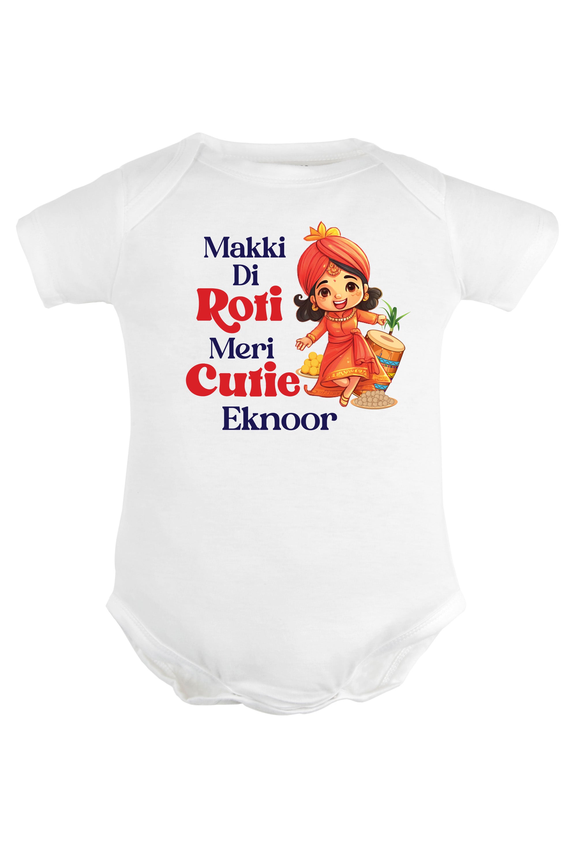 Makki Di Roti, Meri Cutie Baby Romper | Onesies w/ Custom Name