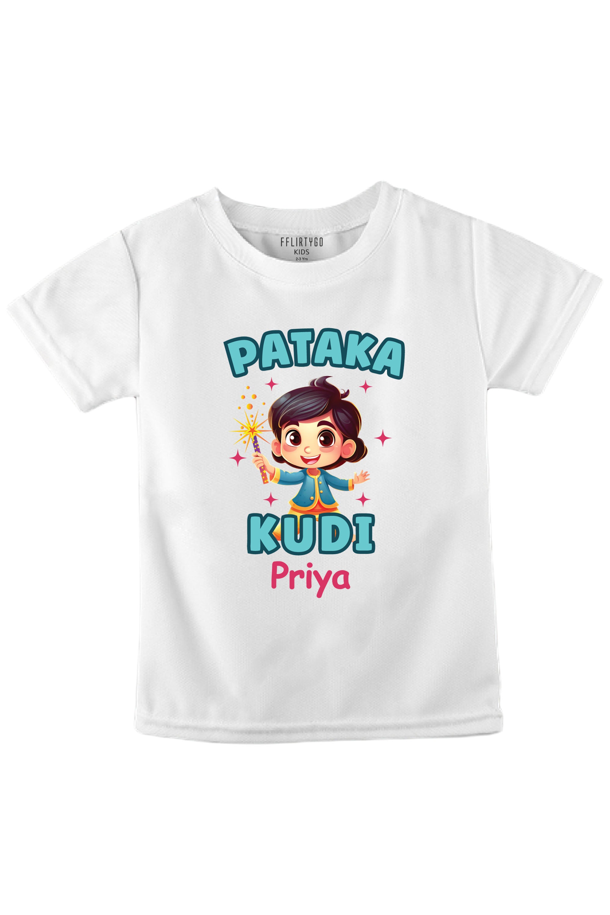 Pataka Kudi Kids T Shirt w/ Custom Name