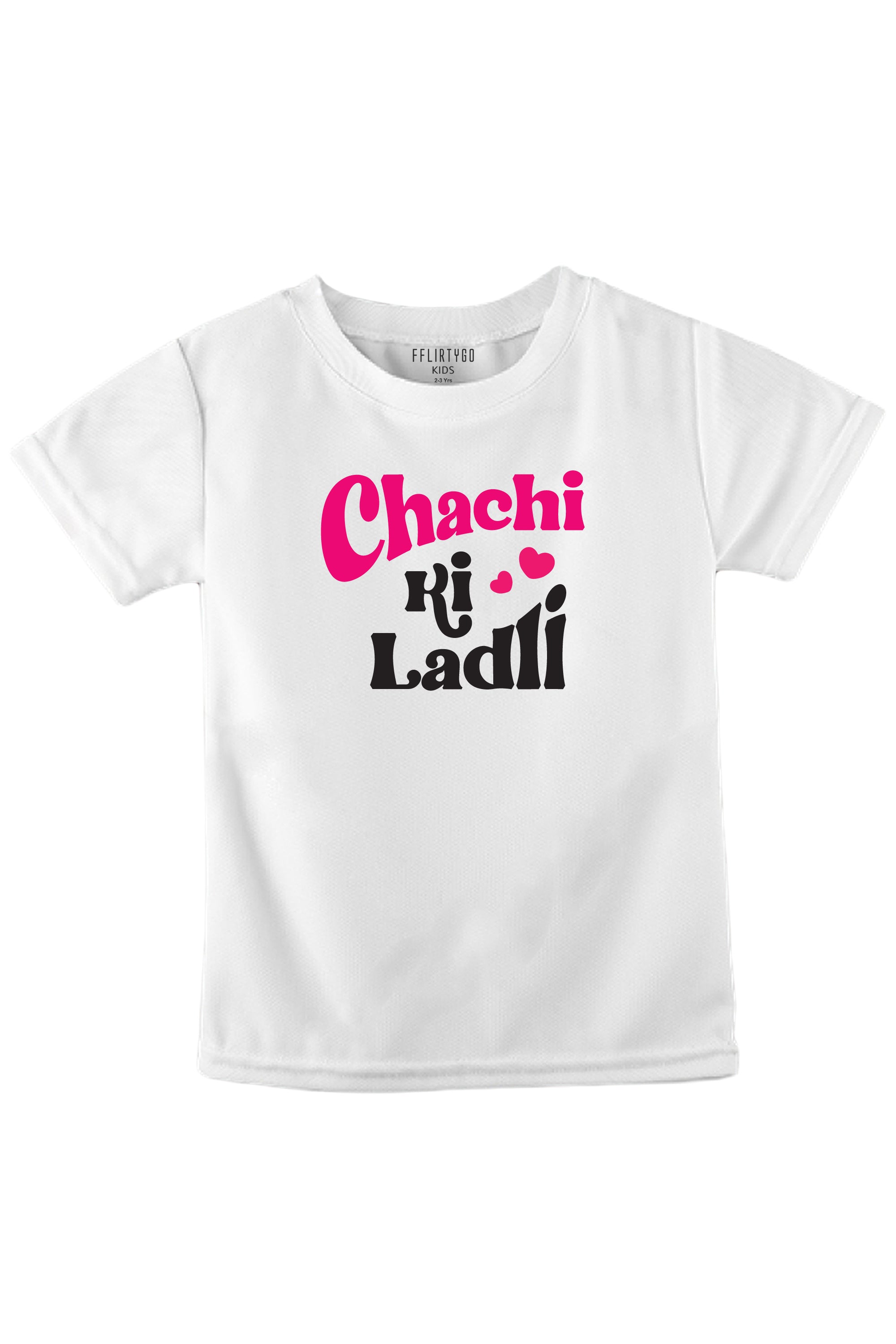 Chachi Ki Ladli