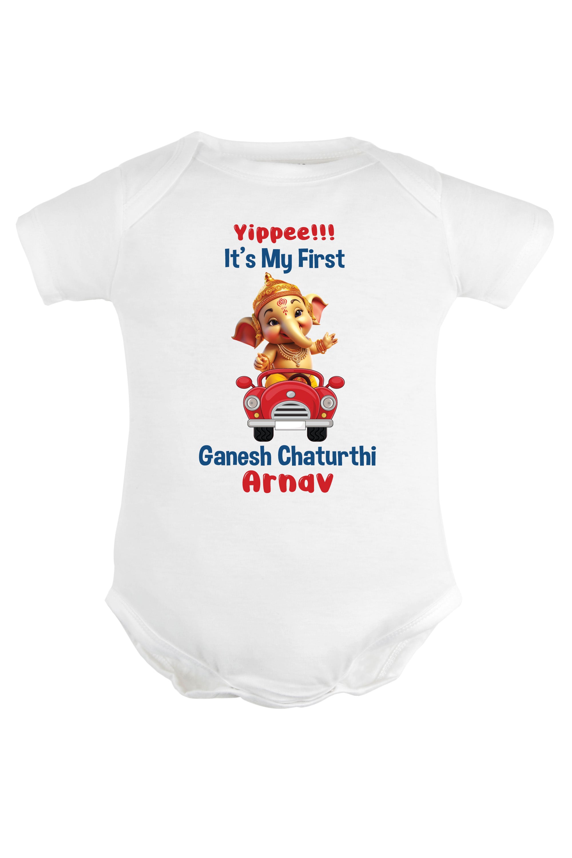 Yippee it's My First Ganesh Chaturthi Baby Romper | Onesies w/ Custom Name