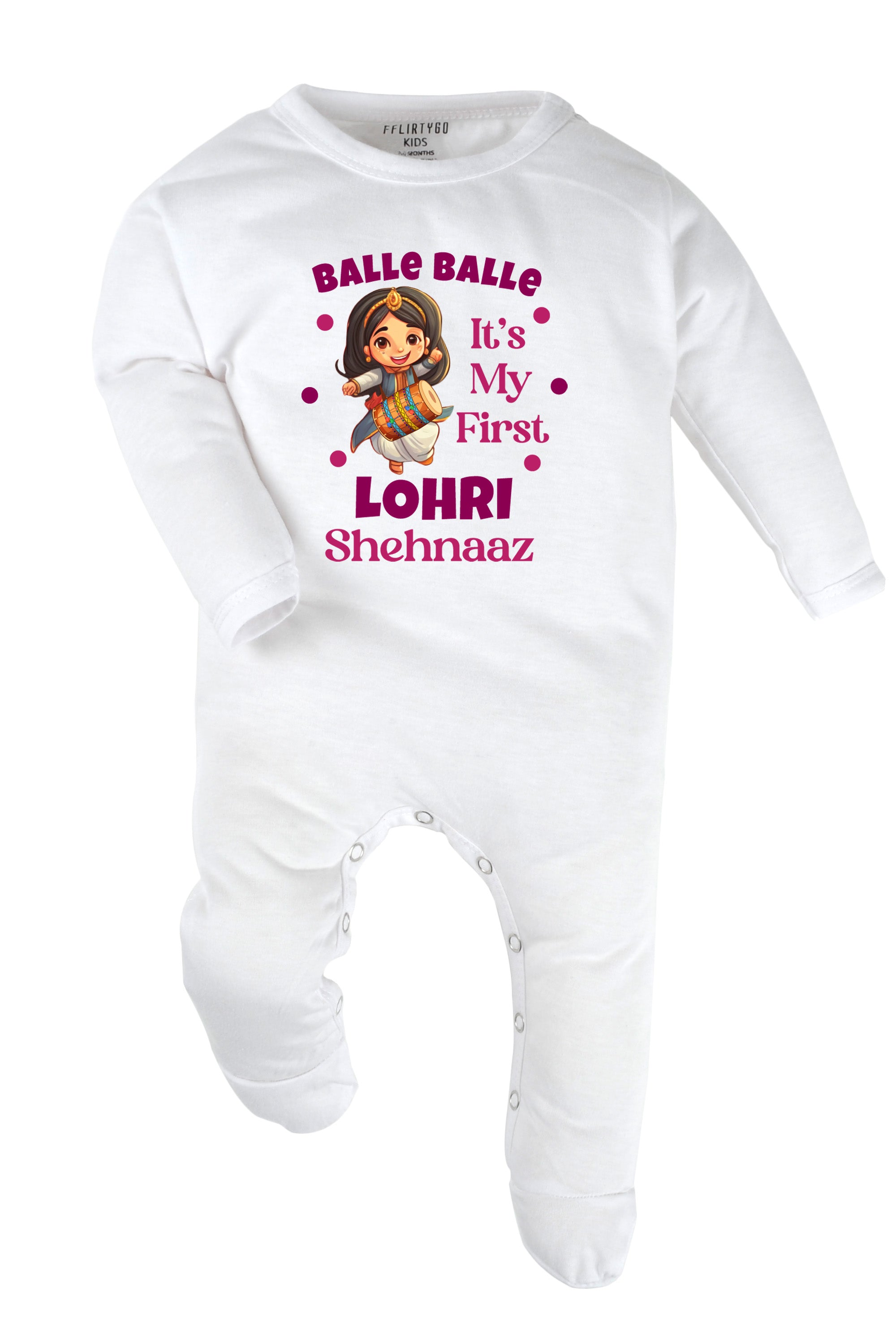 Balle Balle It's My First Lohri Baby Romper | Onesies w/ Custom Name