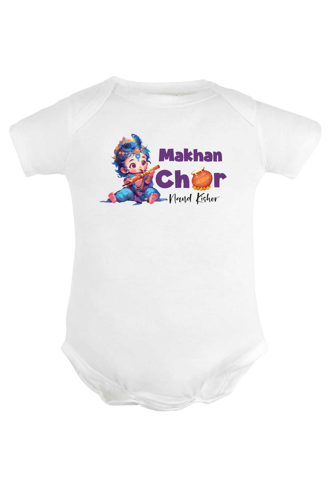 Makhan Chor Nand Kishor Baby Romper | Onesies