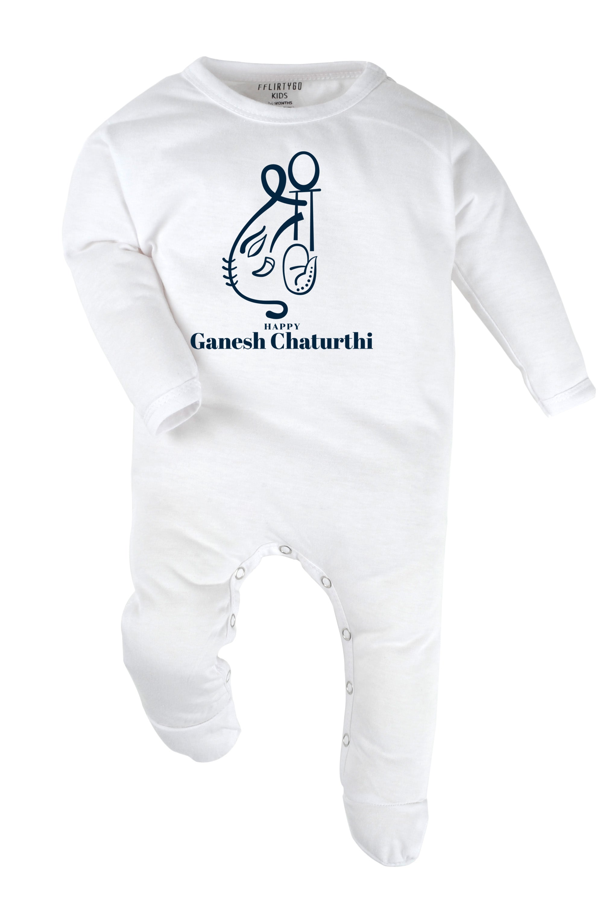 Happy Ganesh Chaturthi Baby Romper | Onesies