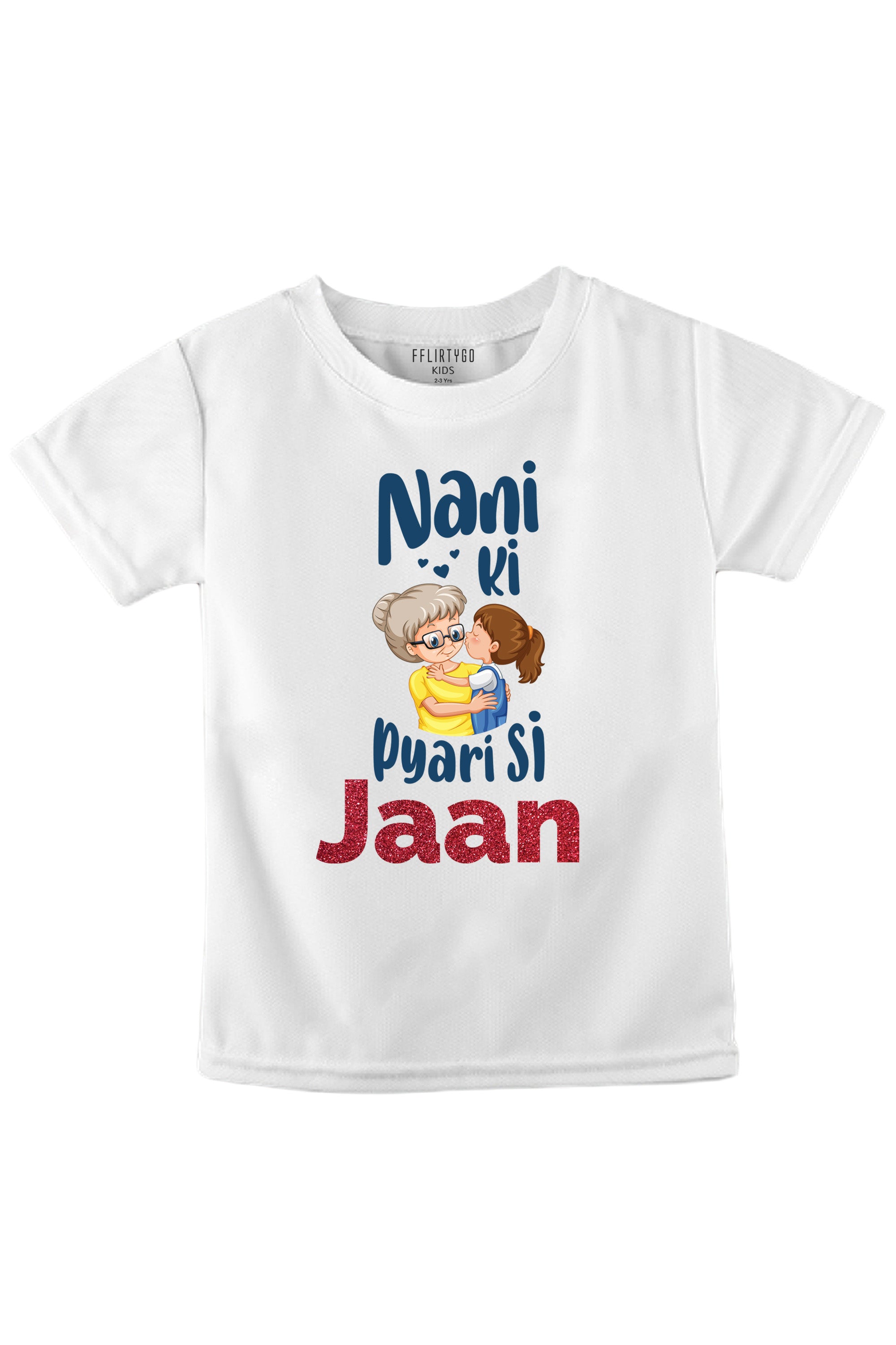 Nani Ki Pyari Si Jaan