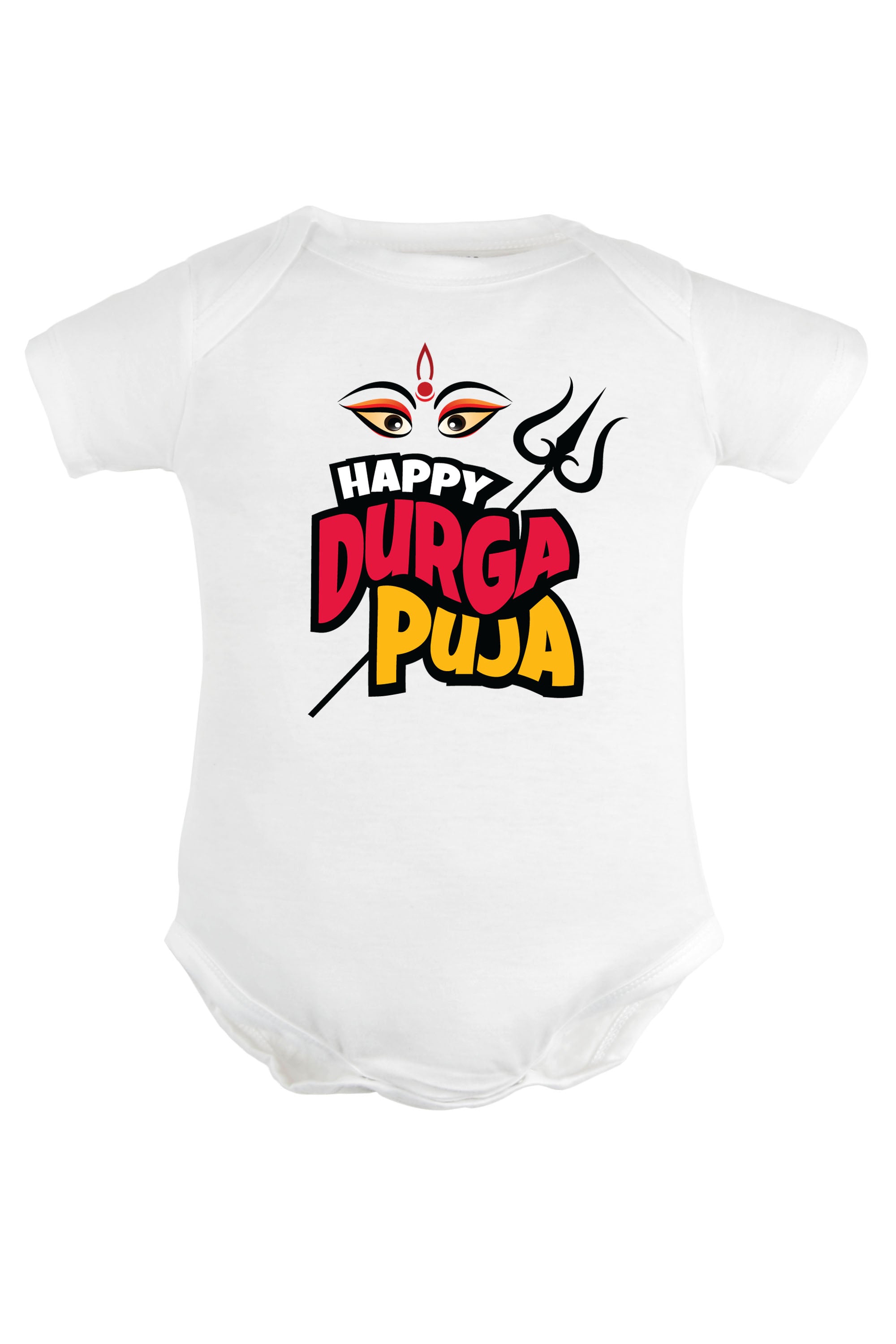 Happy Durga Puja  Baby Romper | Onesies