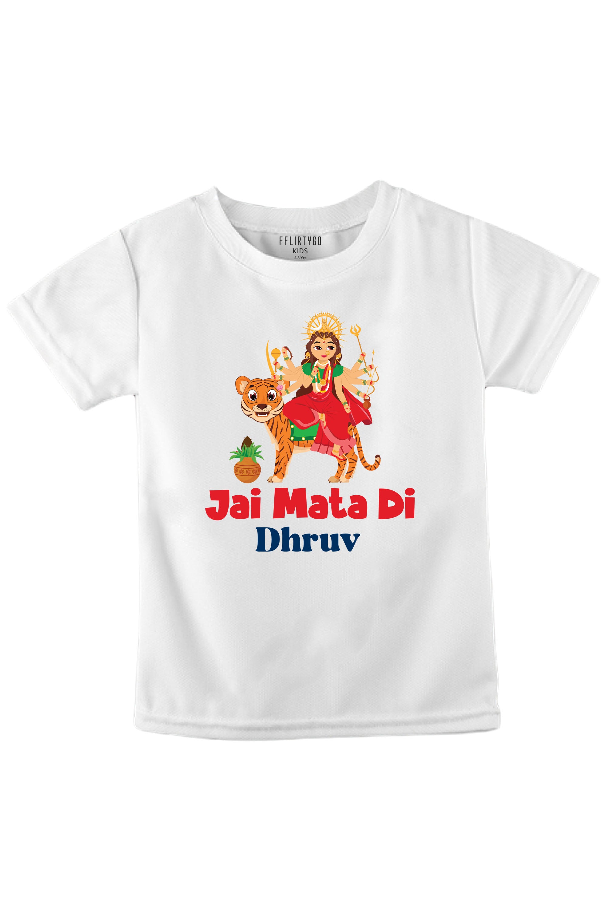 Jai Mata Di Kids T Shirt w/ Custom Name