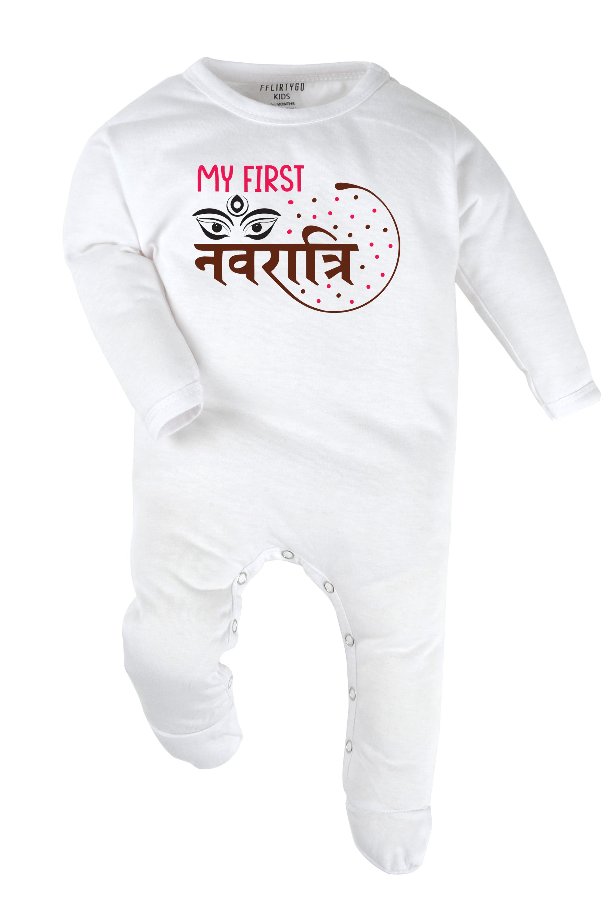 My First Navaratri Baby Romper | Onesies