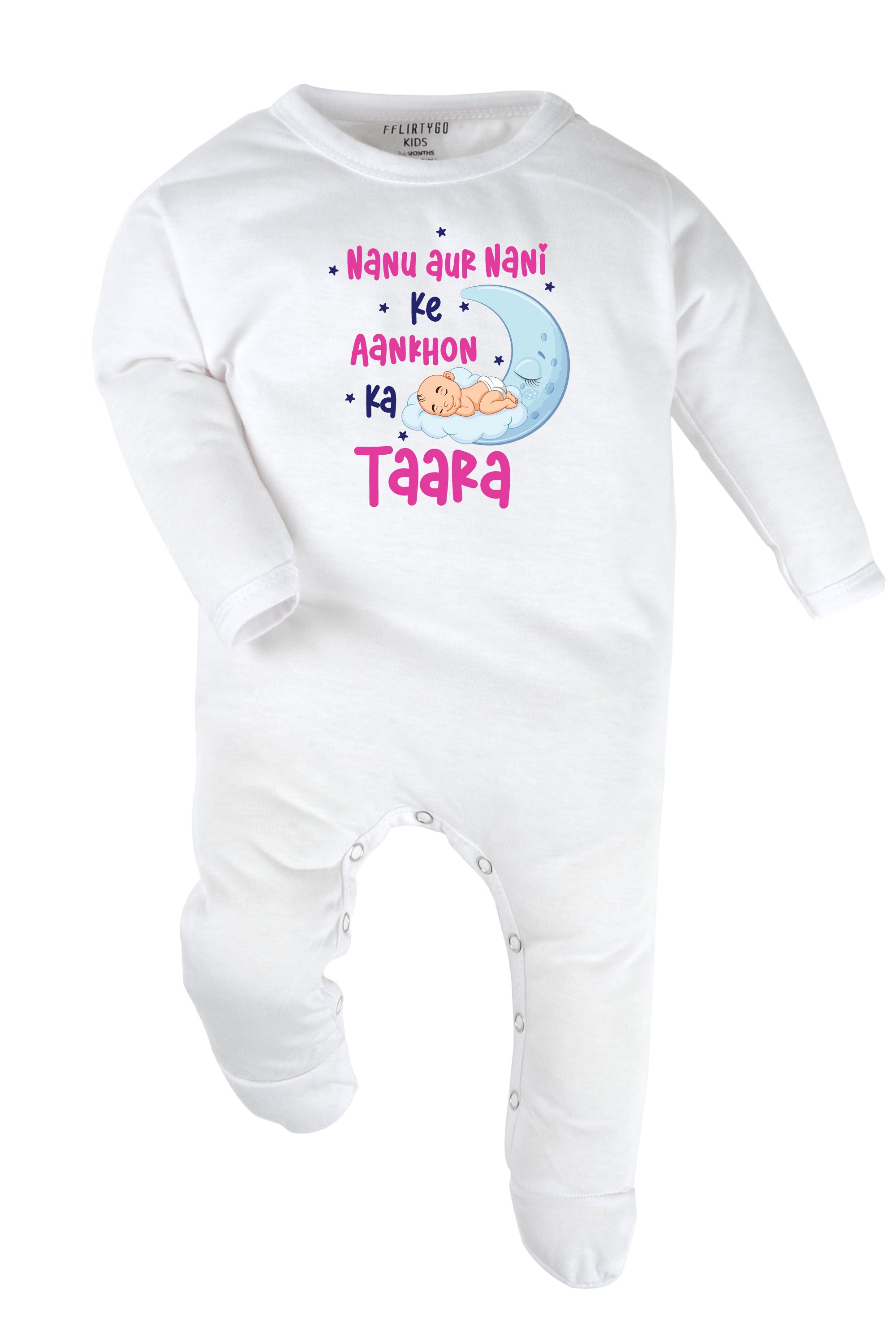 Nanu Aur Nani Ke Aankhon Ka Tara Baby Romper | Onesies