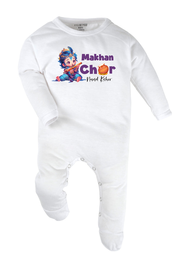 Makhan Chor Nand Kishor Baby Romper | Onesies