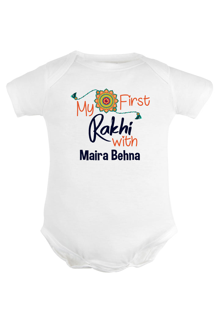 My First Rakhi with Behna Baby Romper | Onesies w/ Custom Name