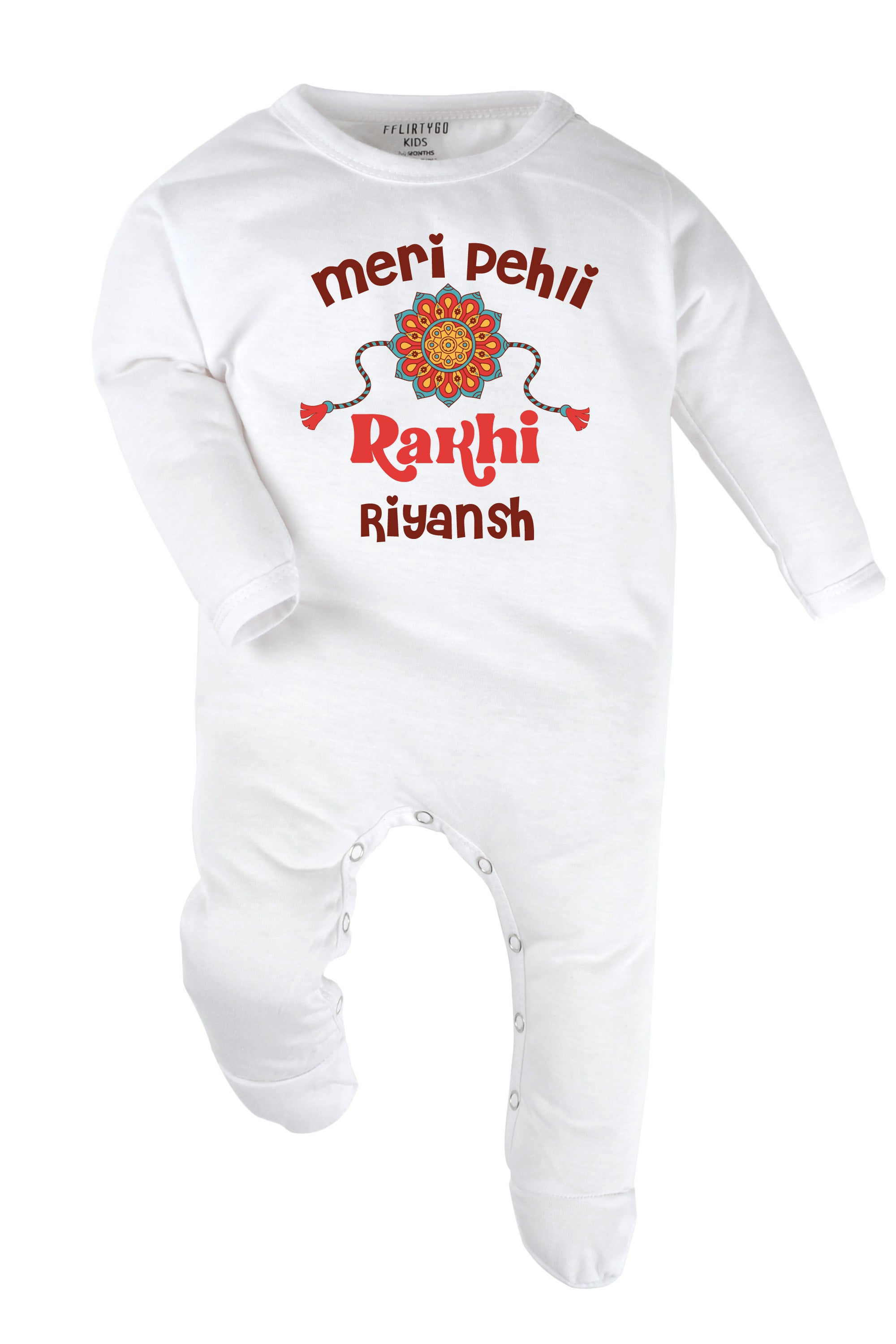 Meri Pehli Rakhi Baby Romper | Onesies w/ Custom Name