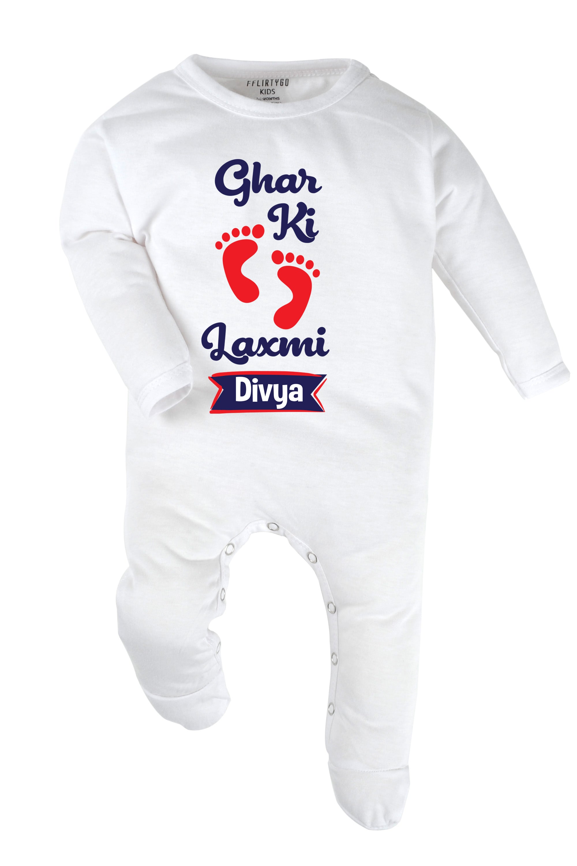 Ghar Ki Laxmi Baby Romper | Onesies w/ Custom Name