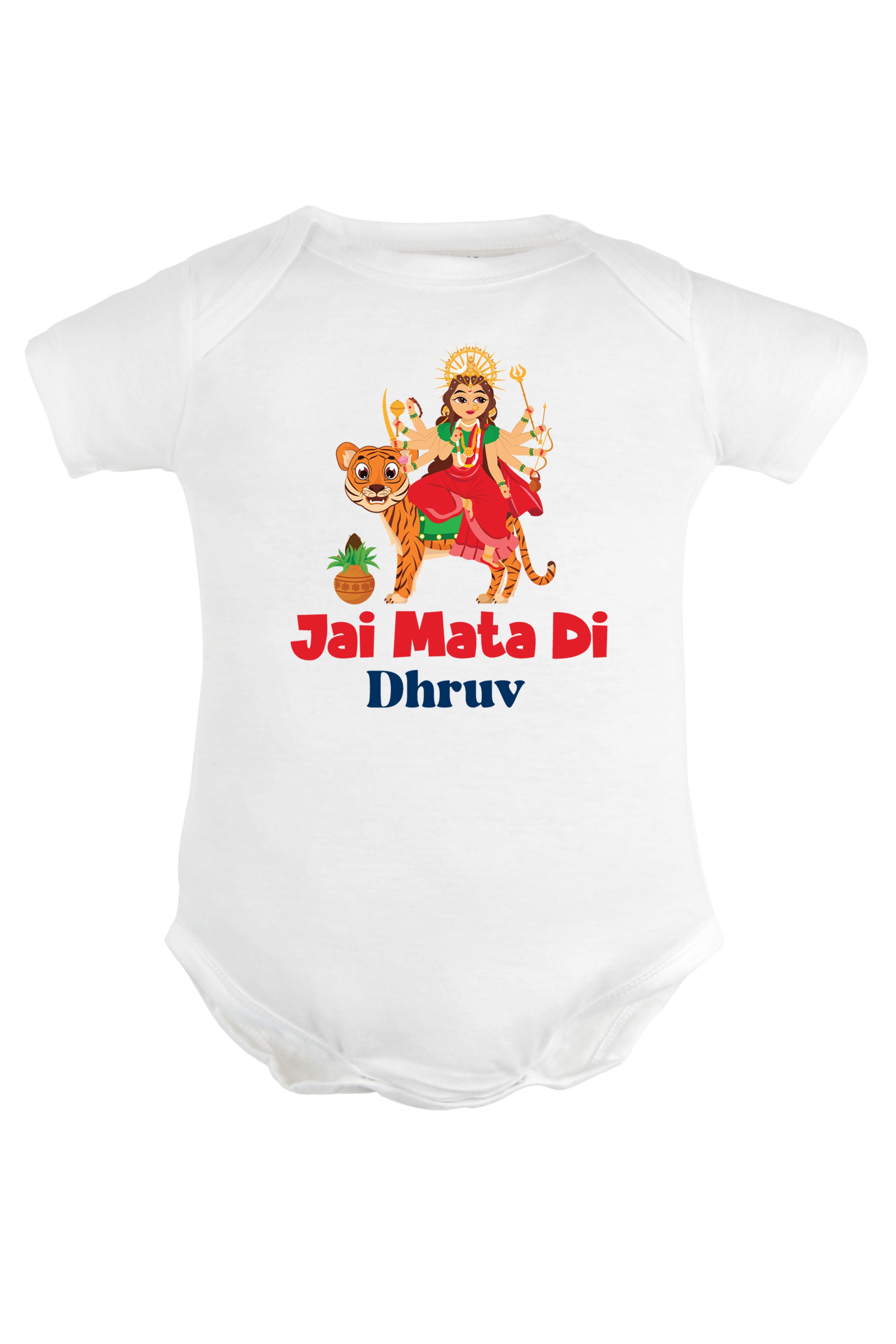 Jai Mata Di Baby Romper | Onesies w/ Custom Name