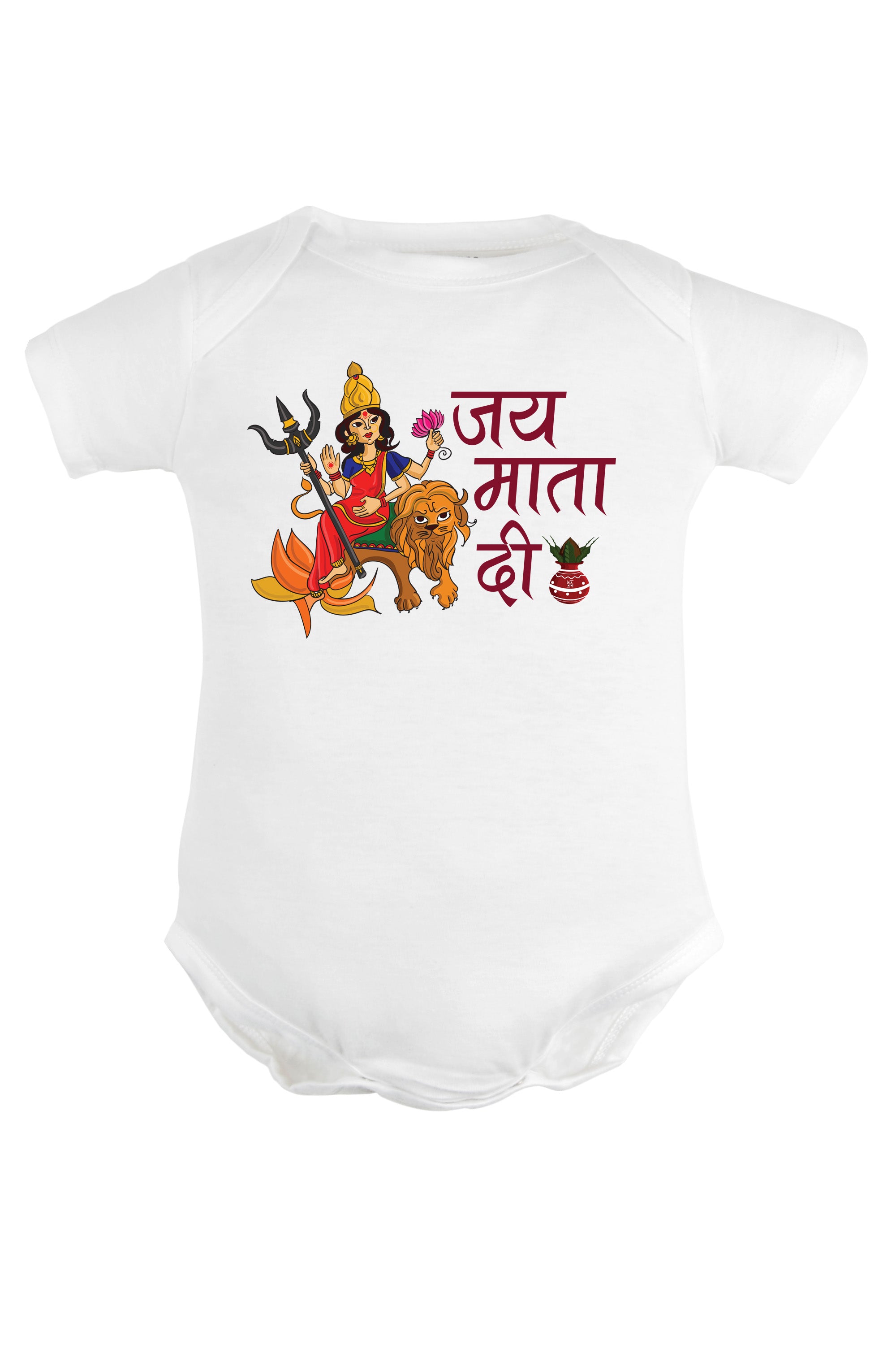 Jai Mata Di Baby Romper | Onesies