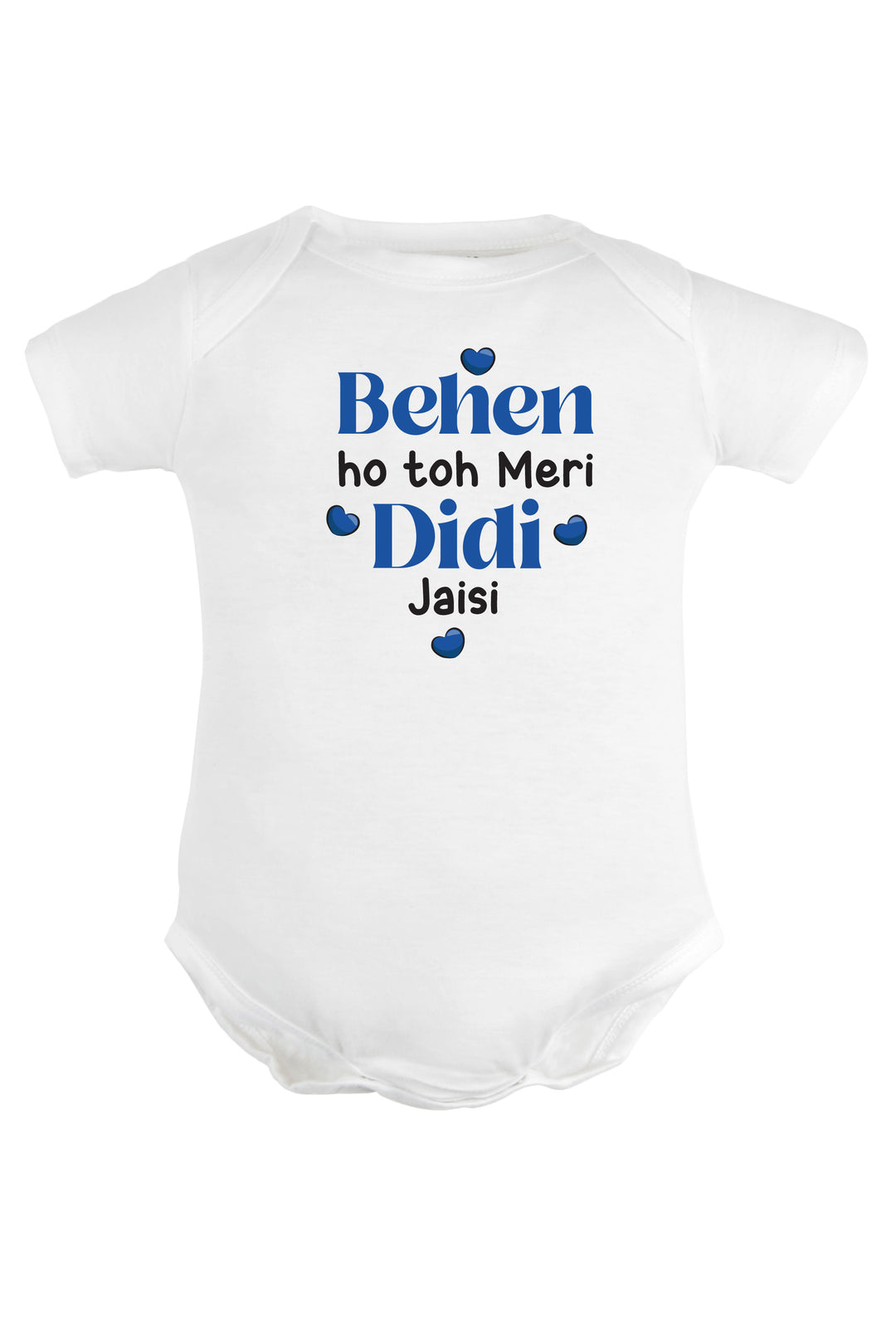 Behen Ho Toh Meri Didi Jaisi Baby Romper | Onesies