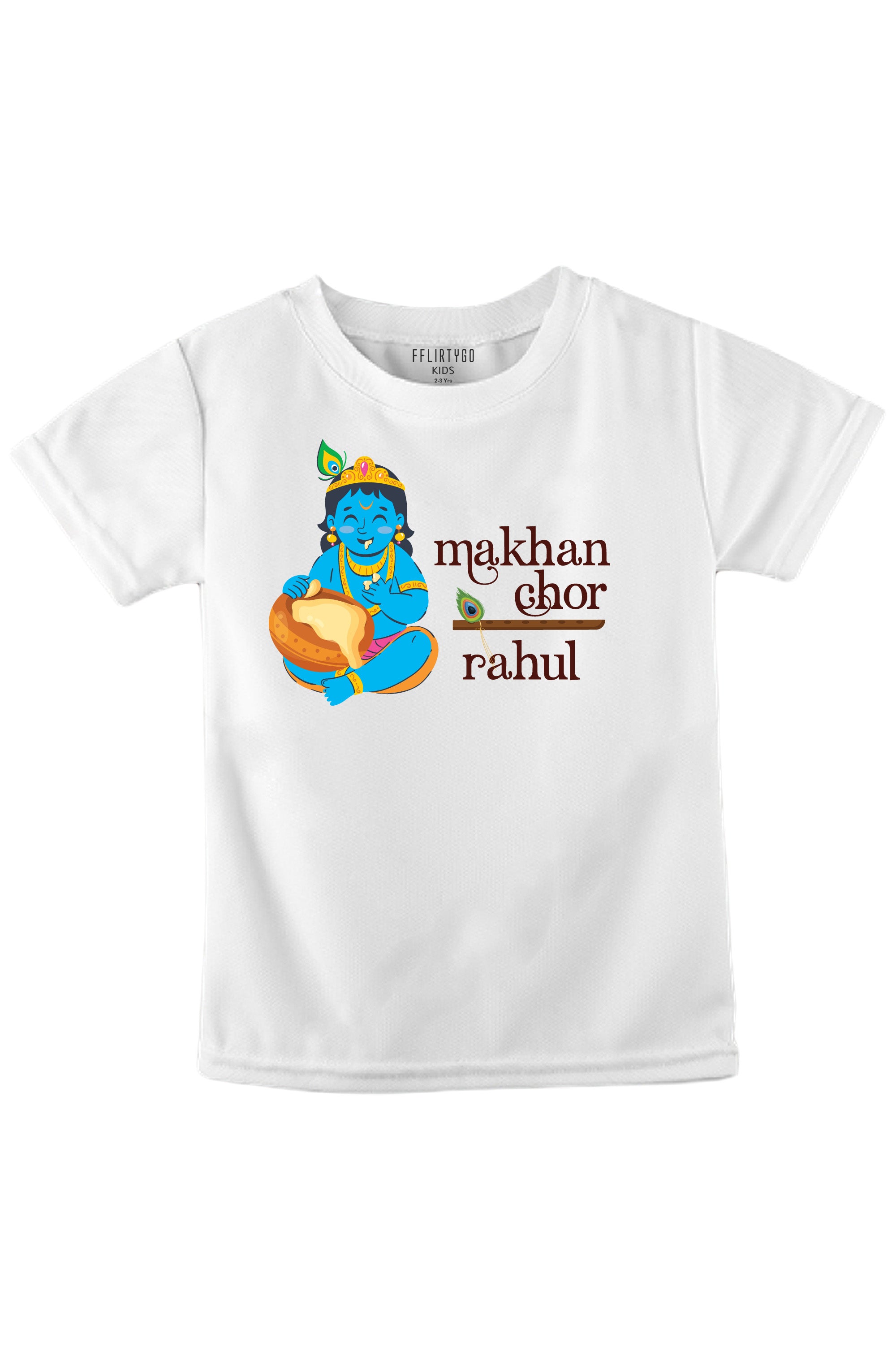 Makhan Chor Nand Kishore w/ Custom Name