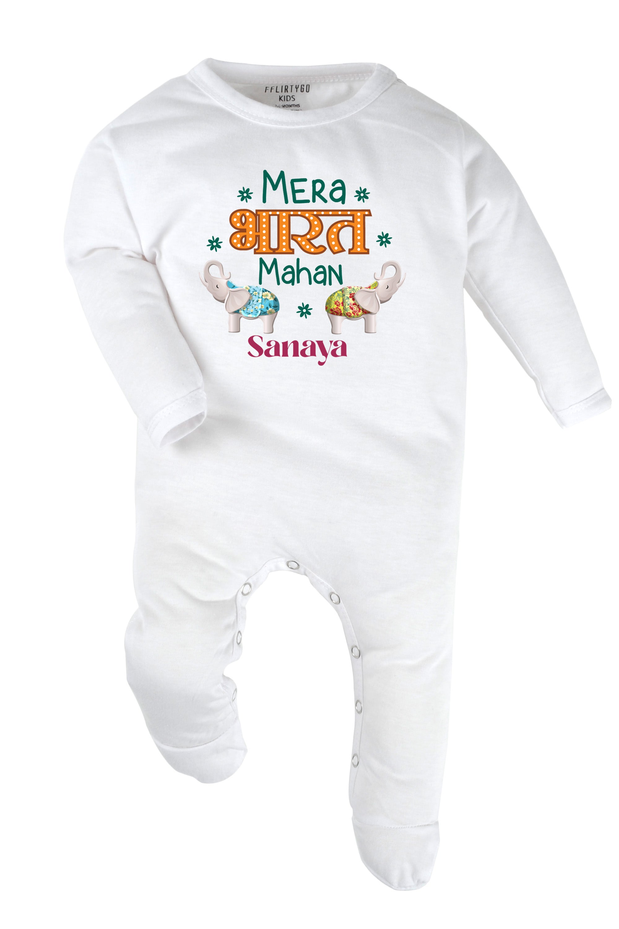 Mera Bharat Mahaan Baby Romper | Onesies w/ Custom Name