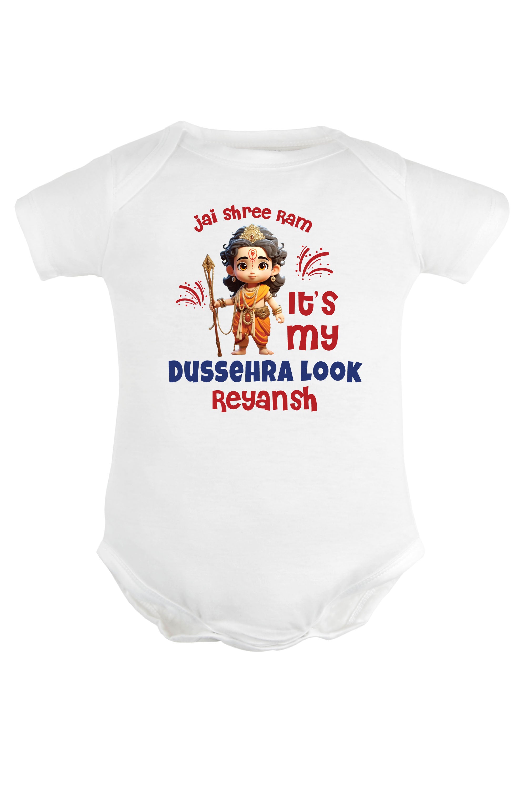 Jai Shree Ram It's My Dussehra Look Baby Romper | Onesies w/ Custom Name