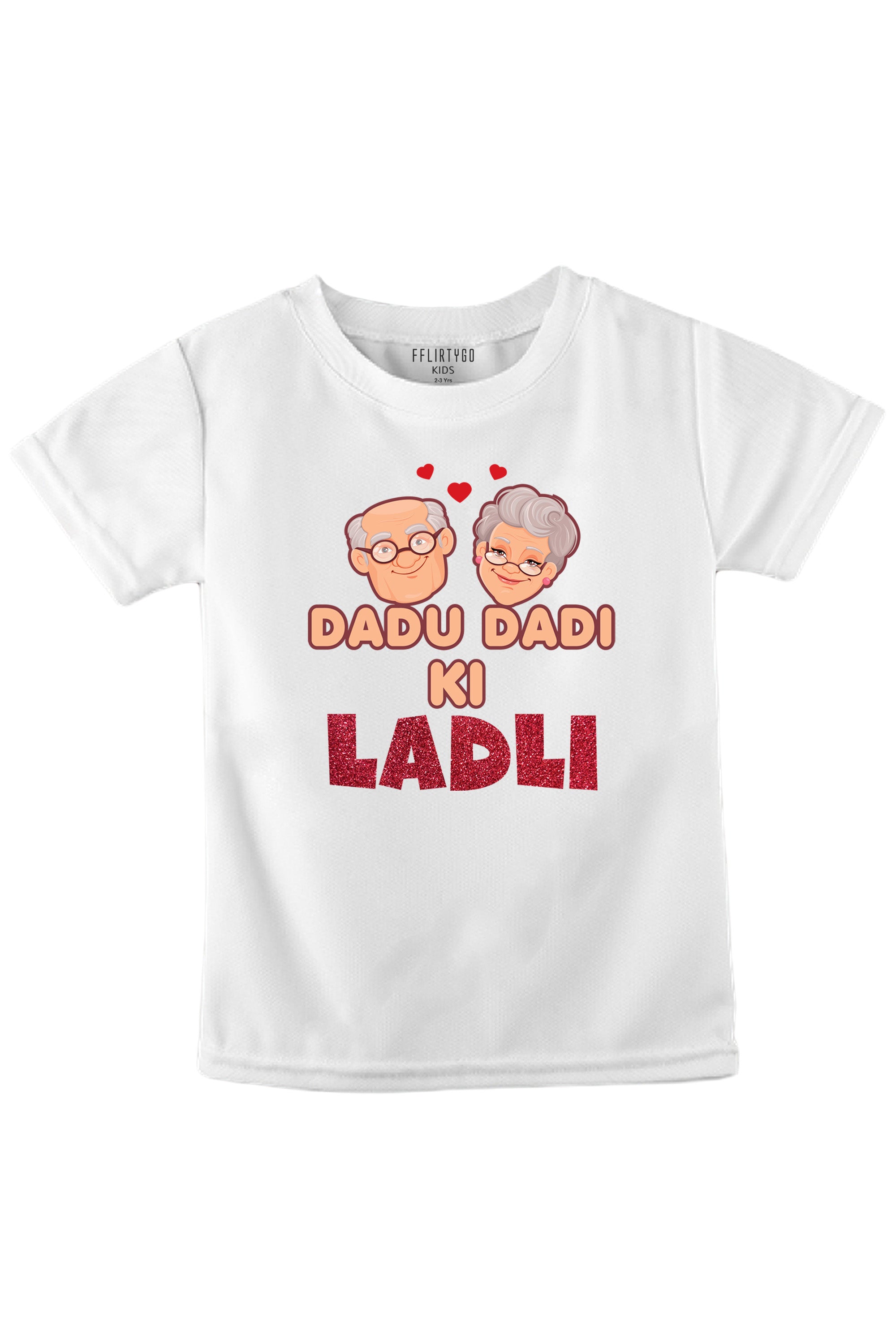 Dadu Dadi Ki Ladli