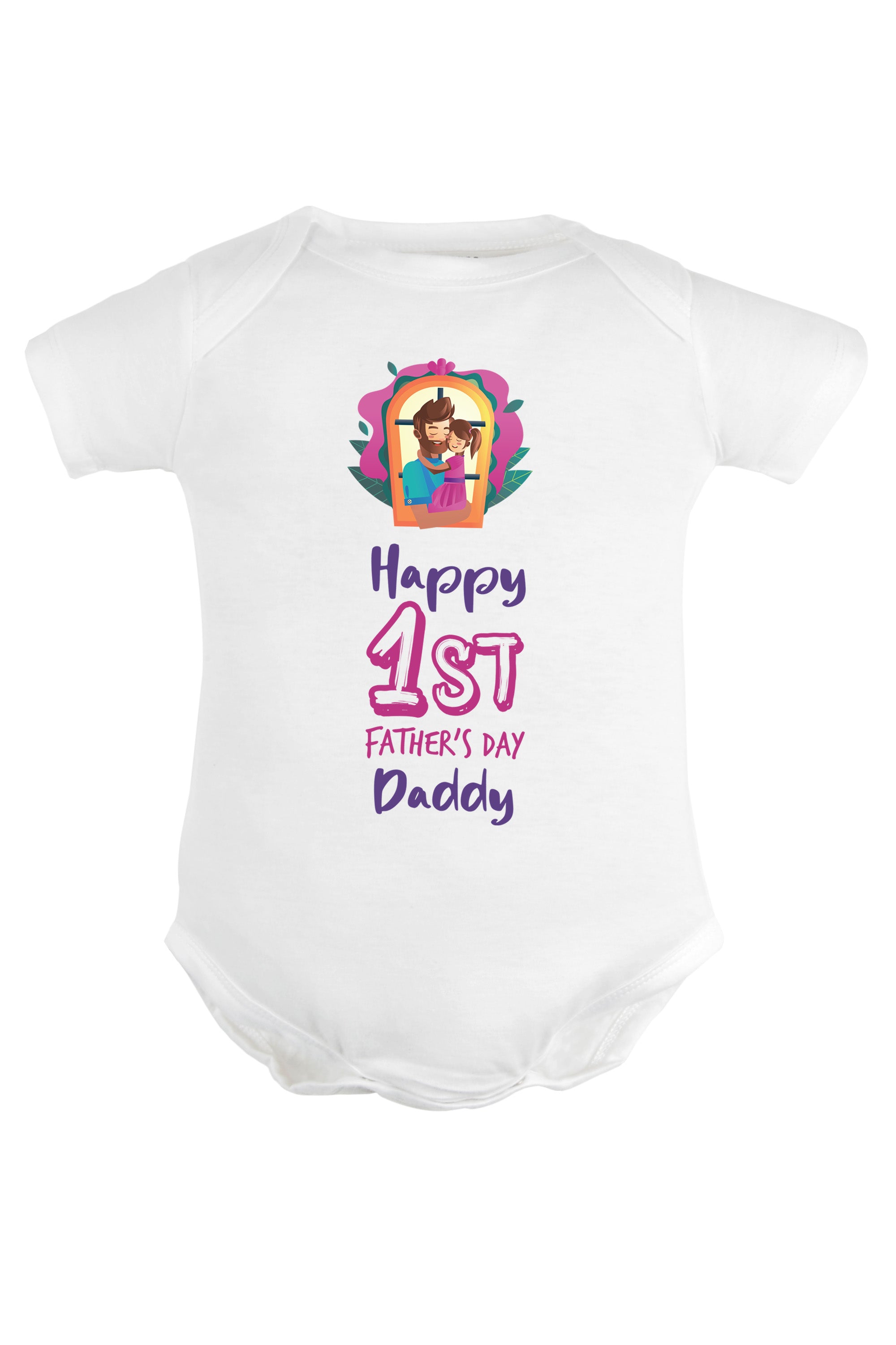 Happy 1st Father's Day Daddy Baby Romper | Onesies