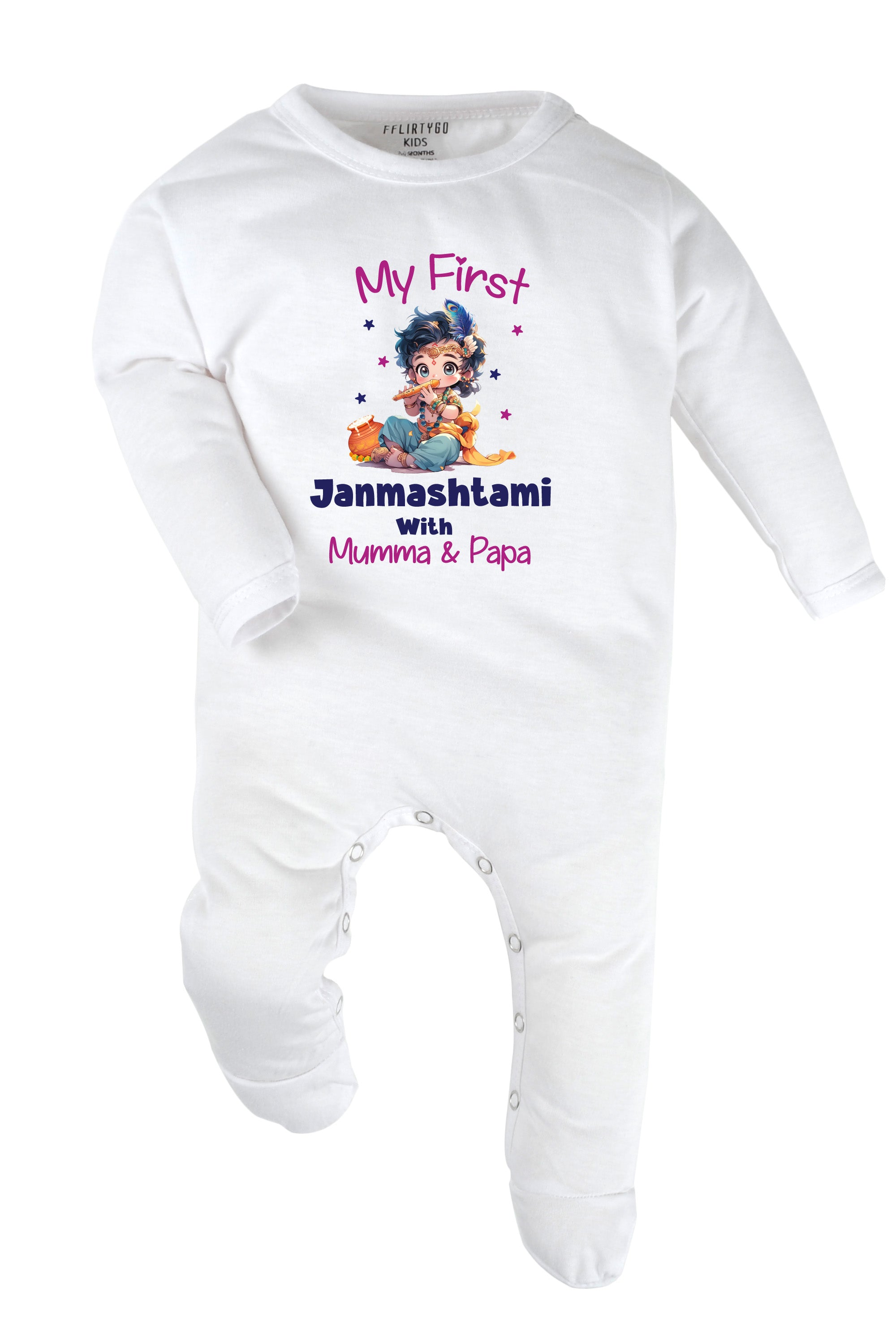 My First Janmashtami with Mumma & Papa Baby Romper | Onesies