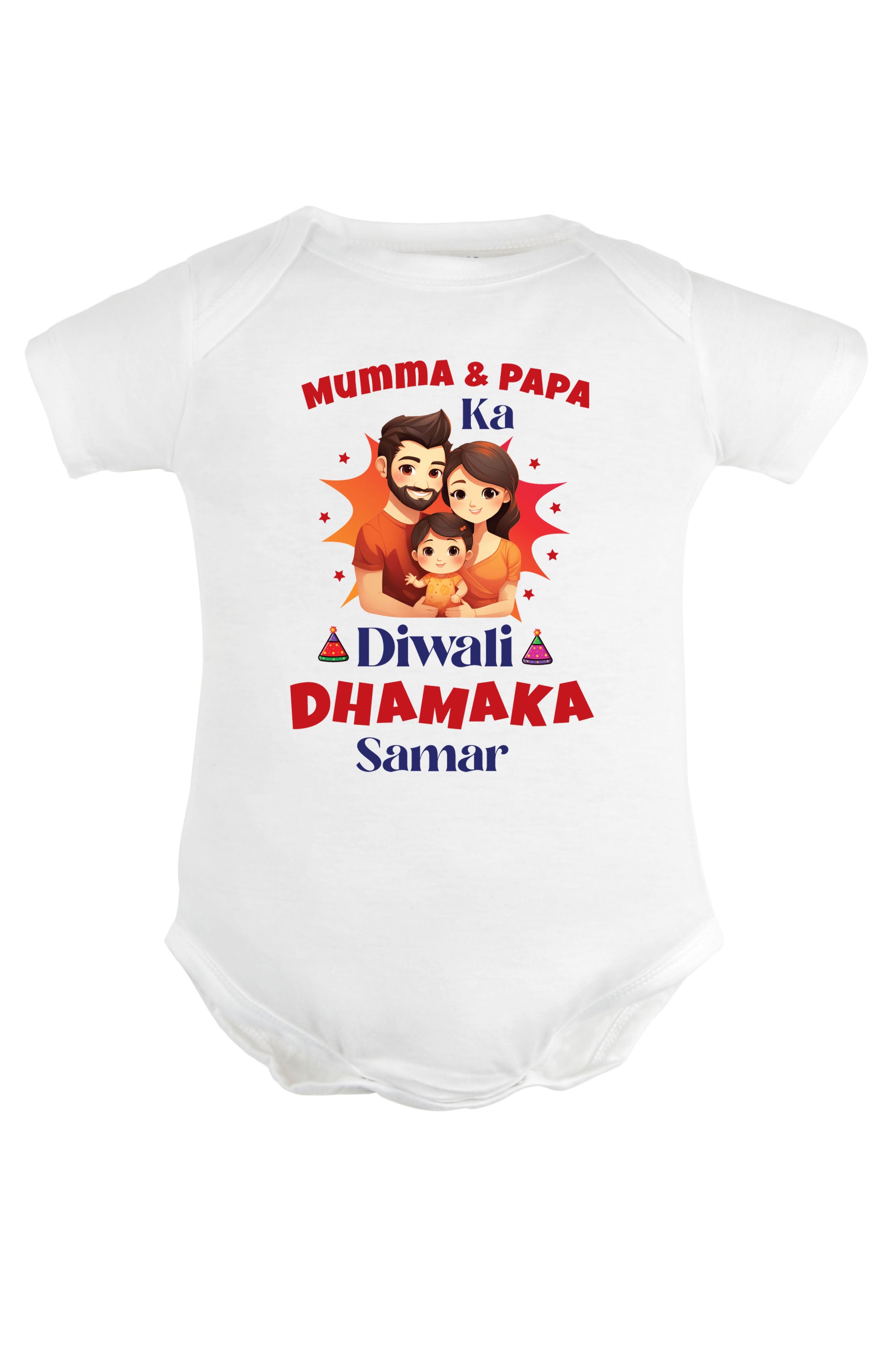 Mumma & Papa Ka Diwali Dhamaka Baby Romper | Onesies w/ Custom Name