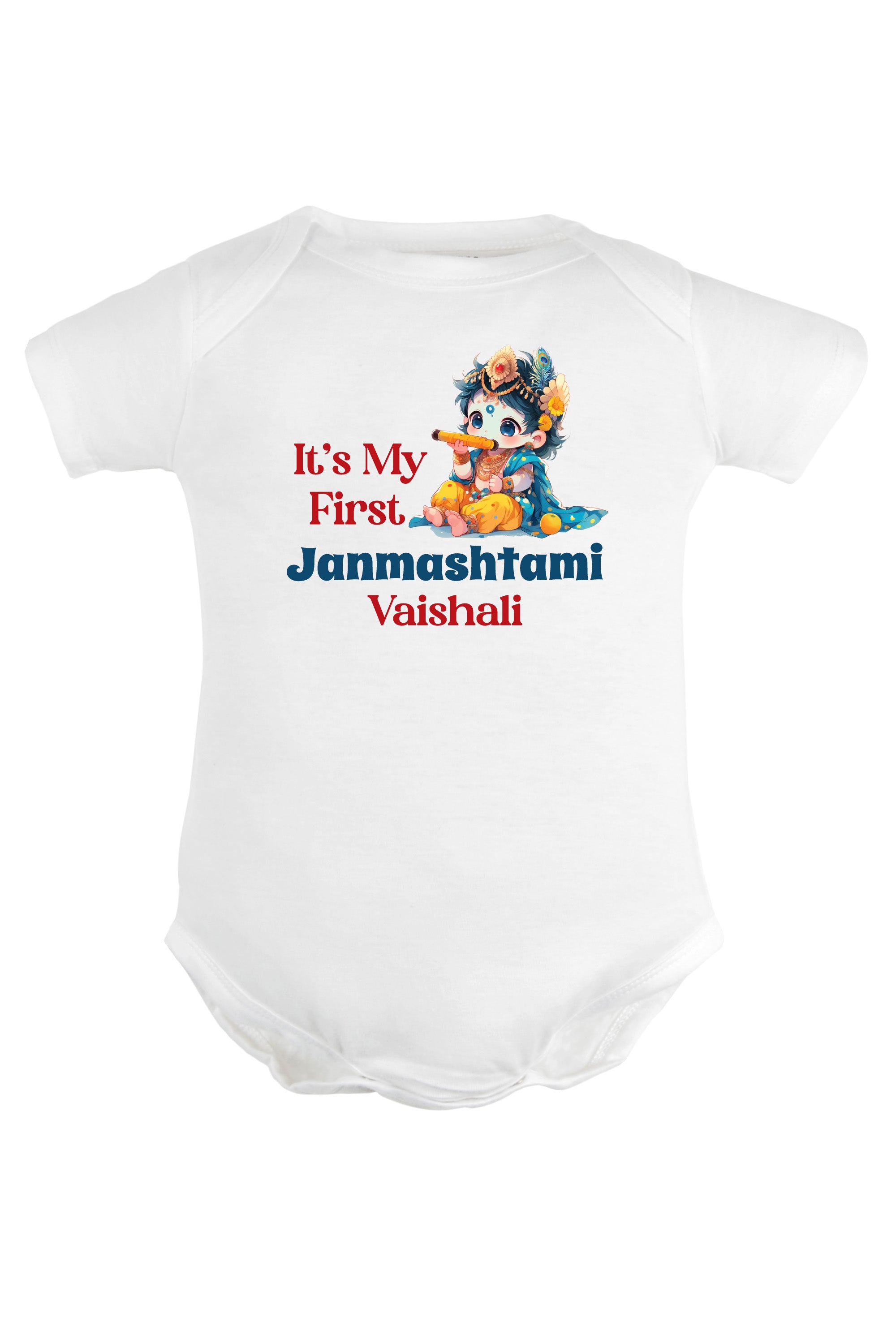 It's My First Janmashtami Baby Romper | Onesies w/ Custom Name