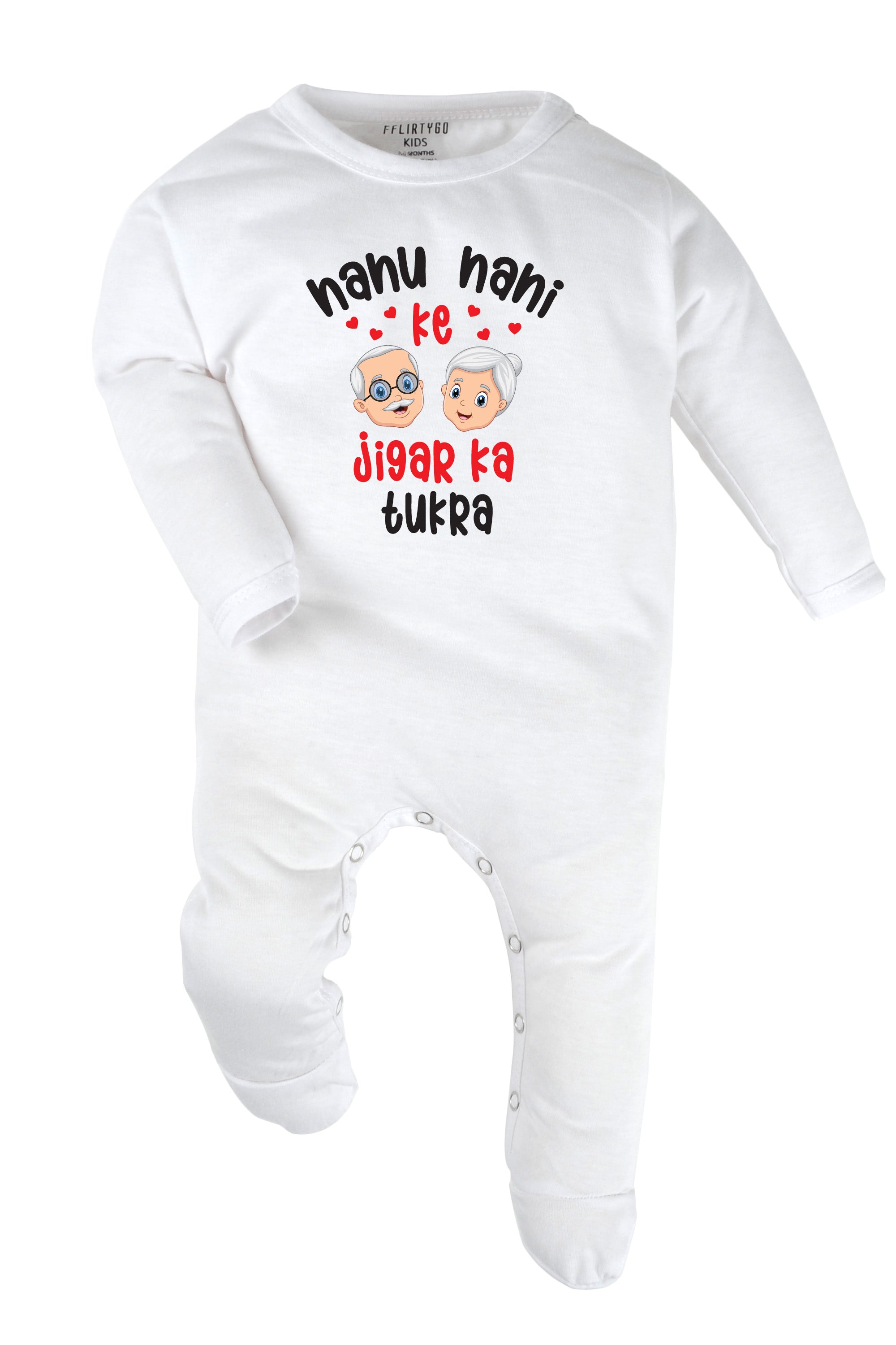 Nanu Nani Ke Jigar Ka Tukra Baby Romper | Onesies