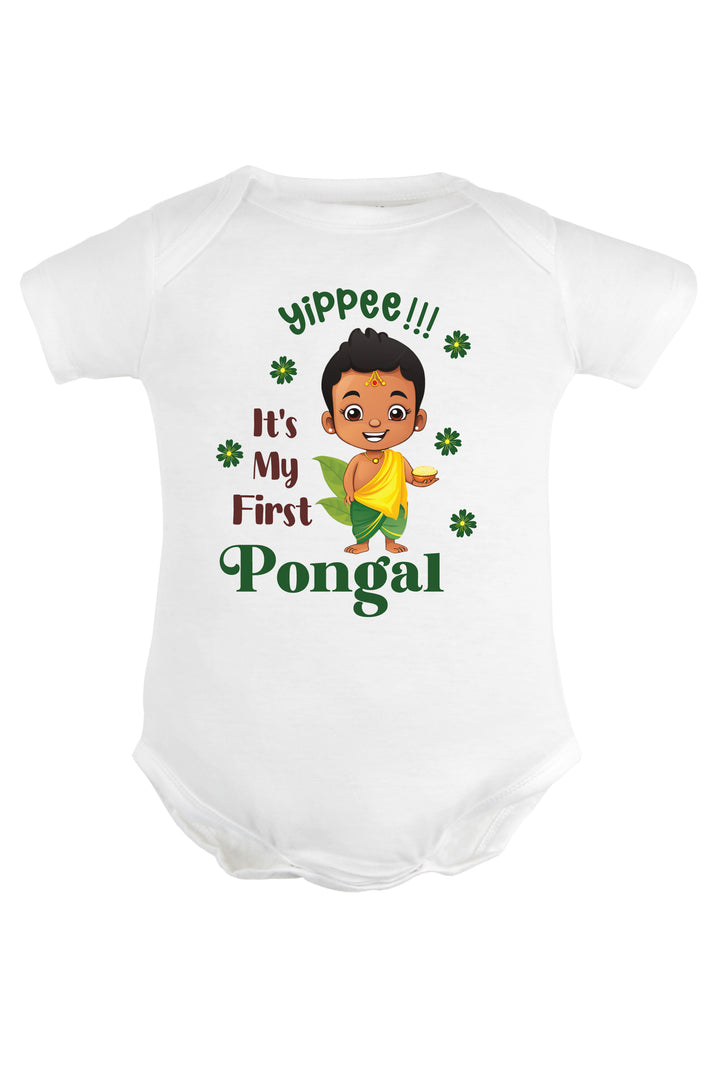 Yippee It's my first Pongal Baby Romper | Onesies w/ Custom Name