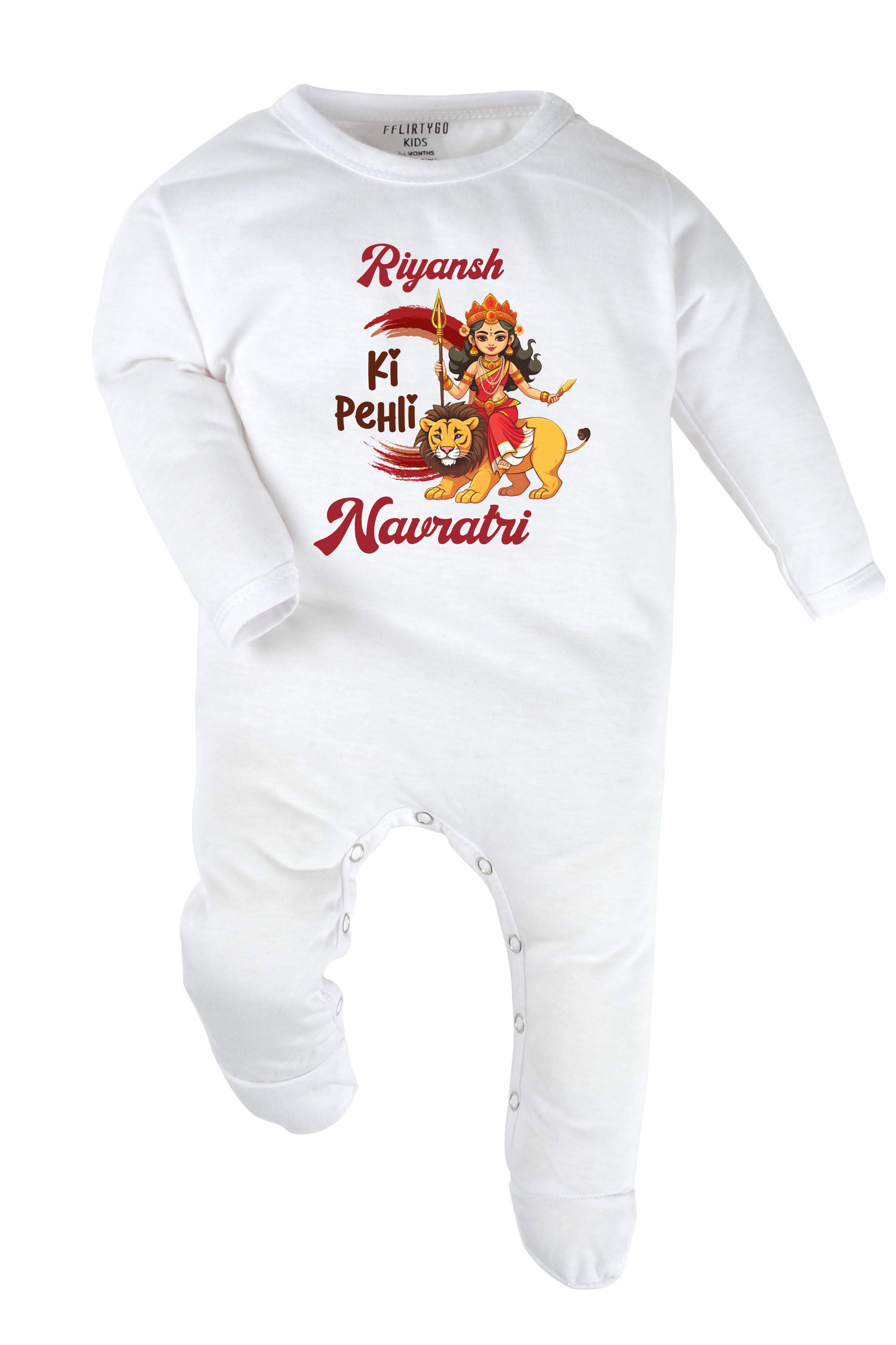 Meri Pehli Navratri Baby Romper | Onesies w/ Custom Name