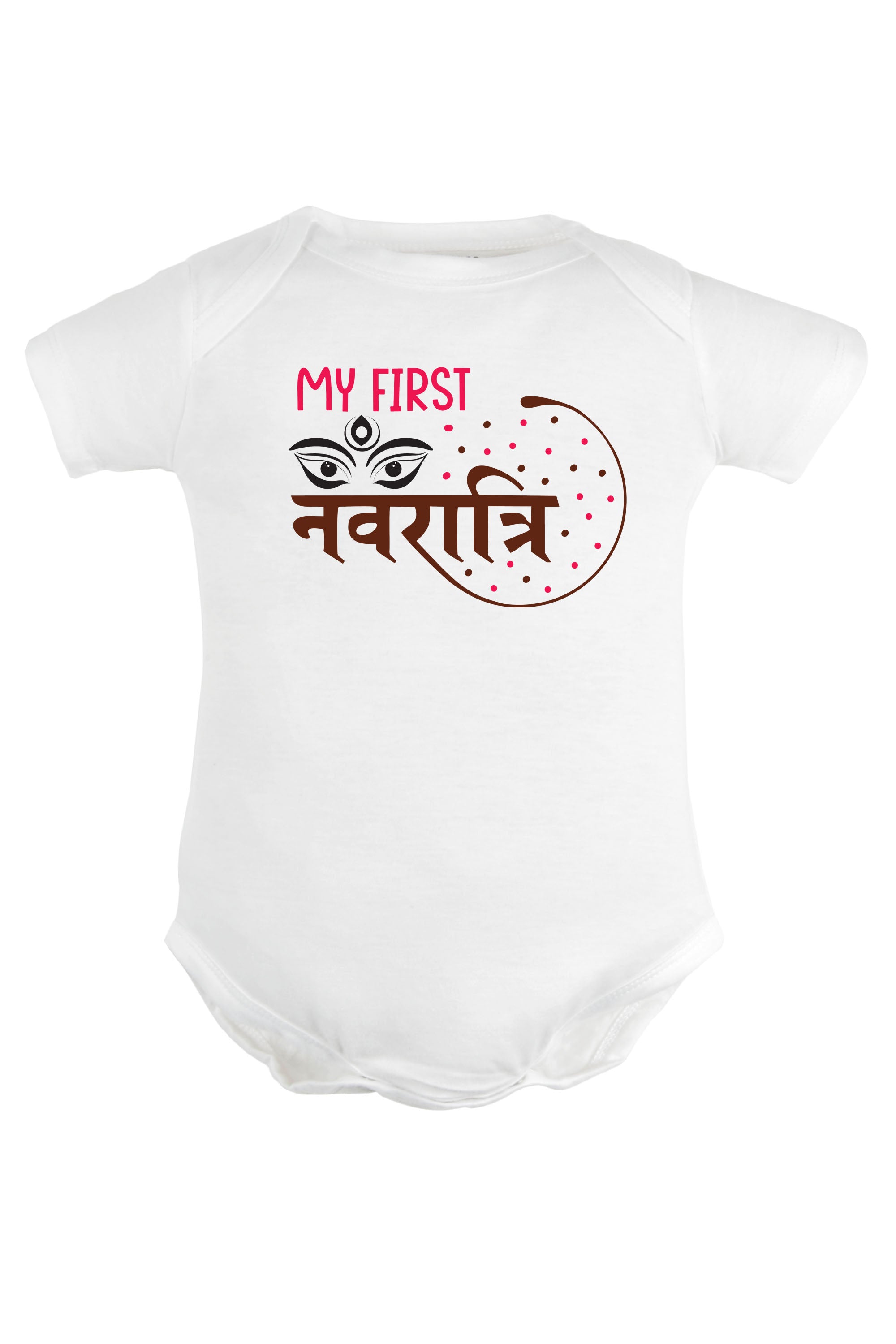 My First Navaratri Baby Romper | Onesies