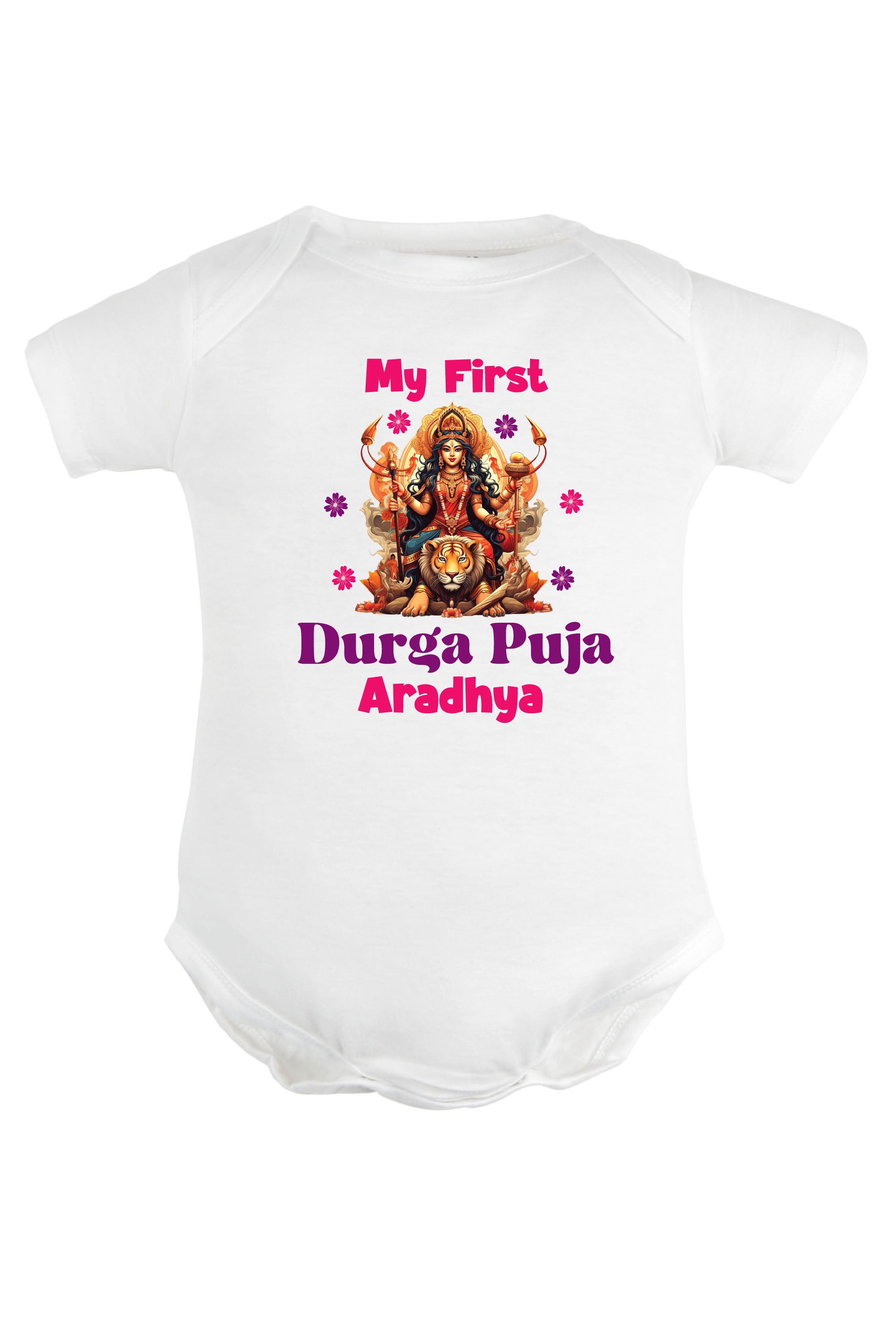 My First Durga Puja Baby Romper | Onesies w/ Custom Name