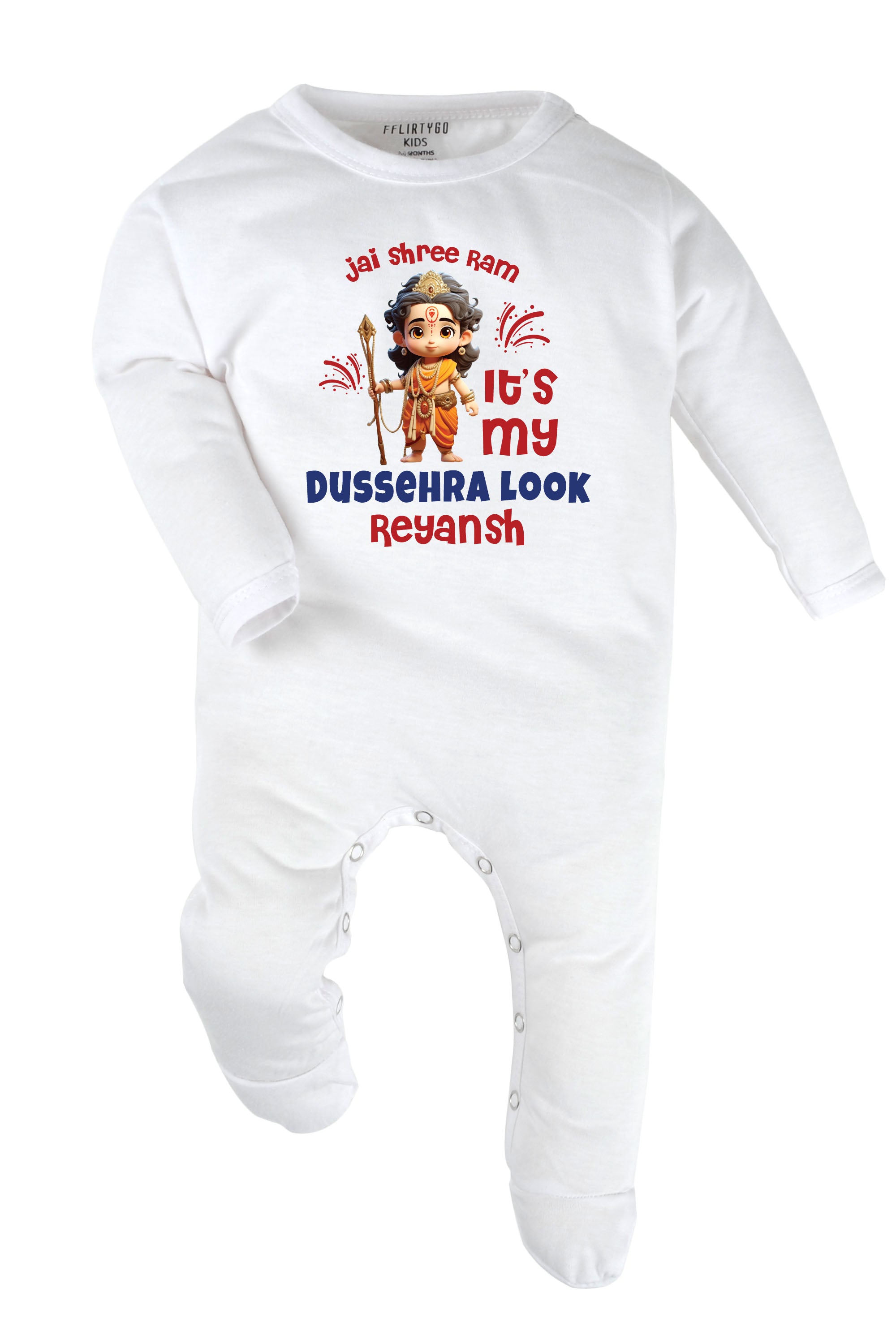 Jai Shree Ram It's My Dussehra Look Baby Romper | Onesies w/ Custom Name