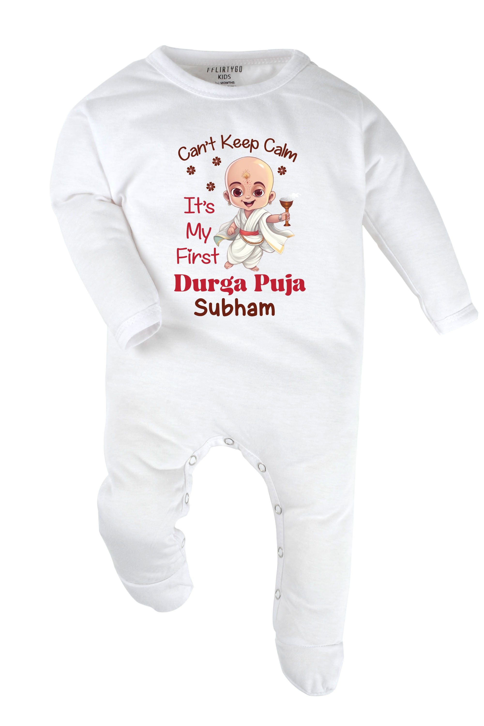 Can't Keep Calm It's My First Durga Puja Baby Romper | Onesies w/ Custom Name