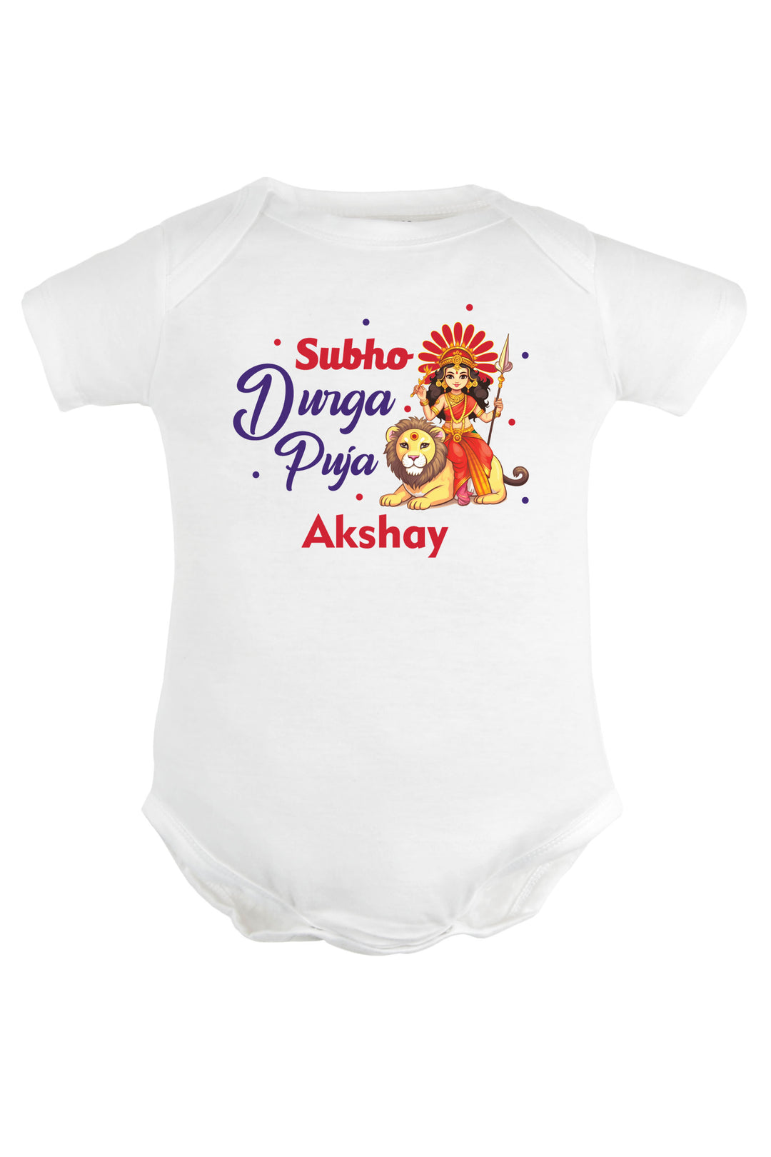 Subho Durga Puja Baby Romper | Onesies w/ Custom Name