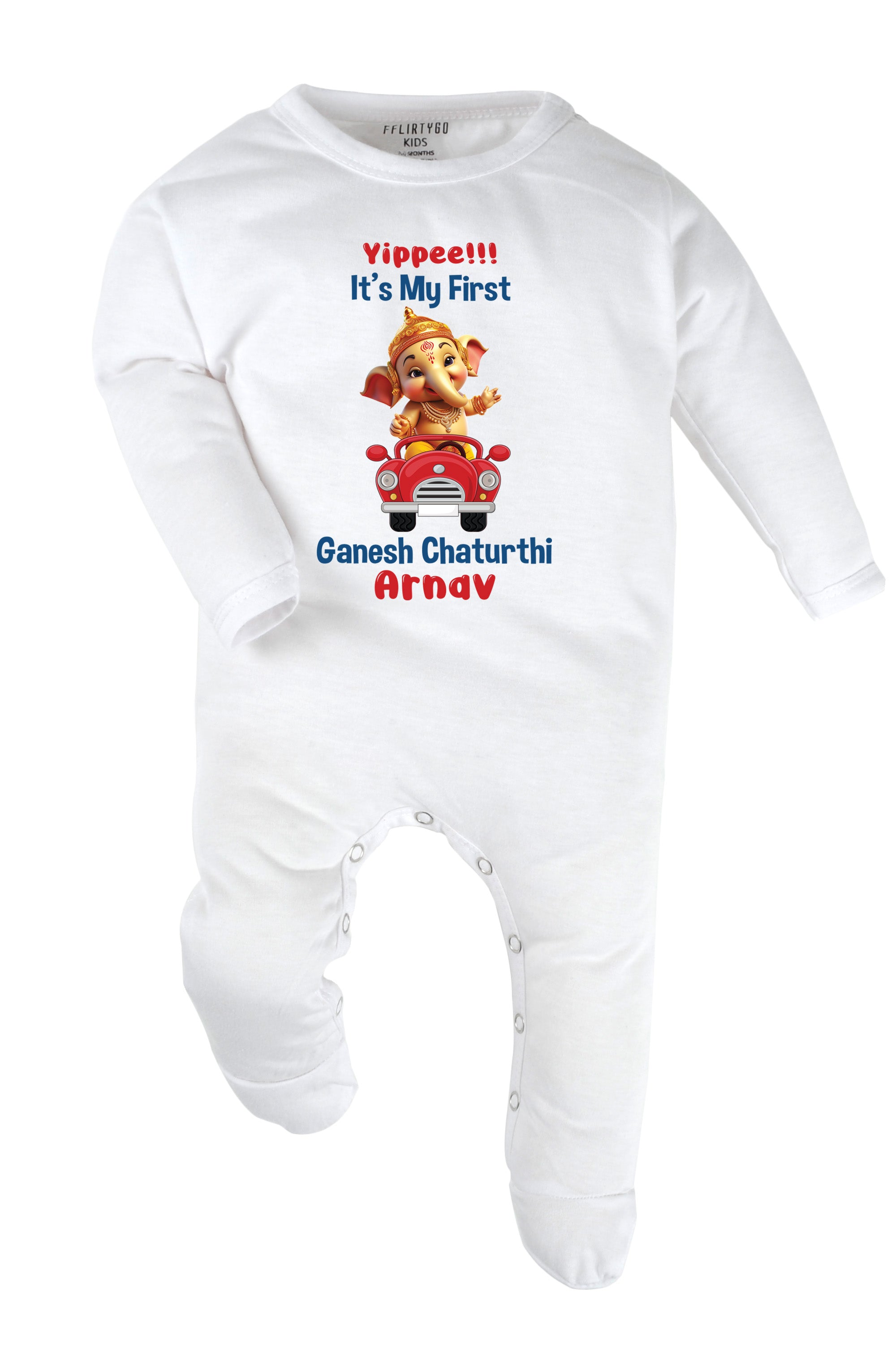 Yippee it's My First Ganesh Chaturthi Baby Romper | Onesies w/ Custom Name