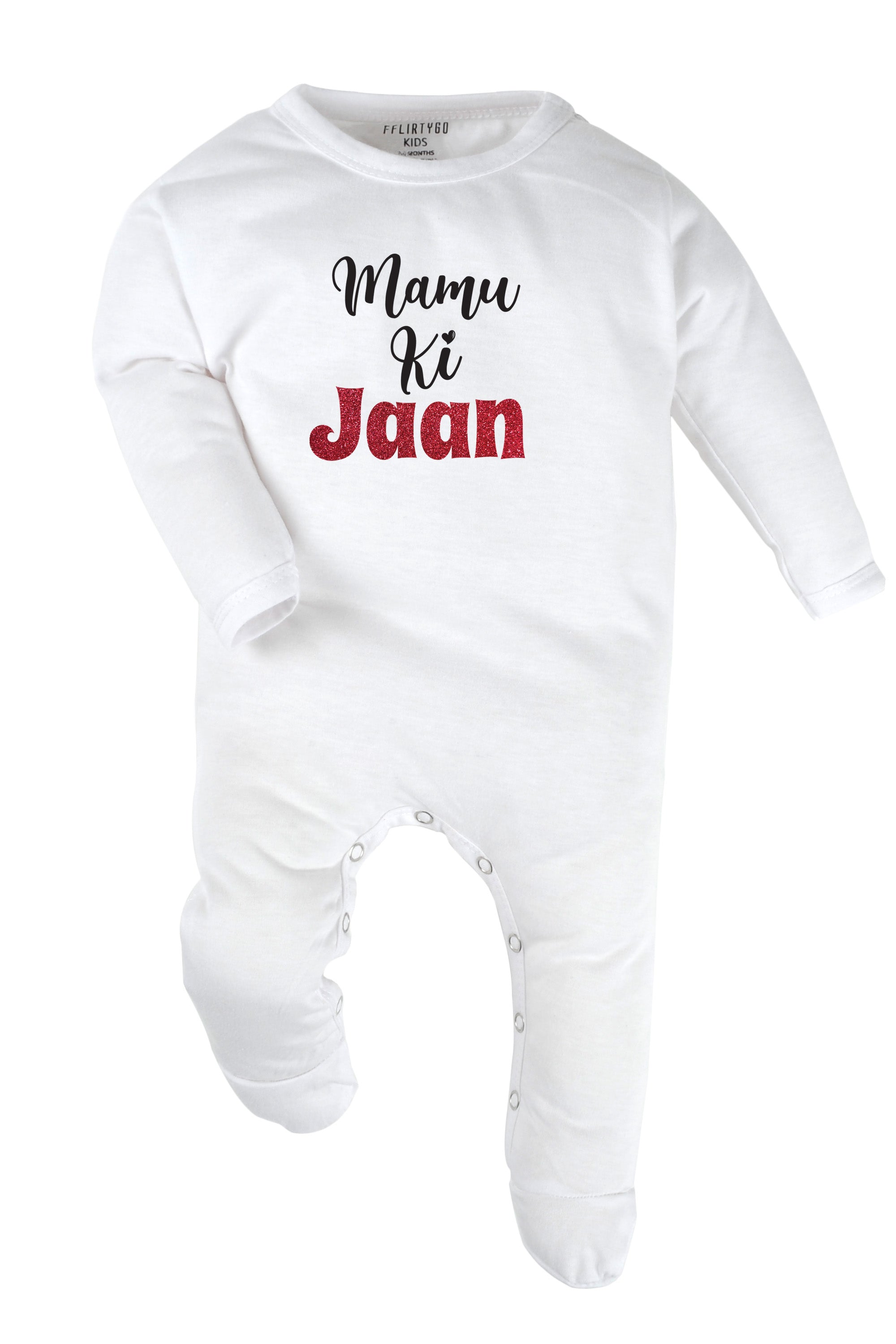 Mamu Ki Jaan Baby Romper | Onesies