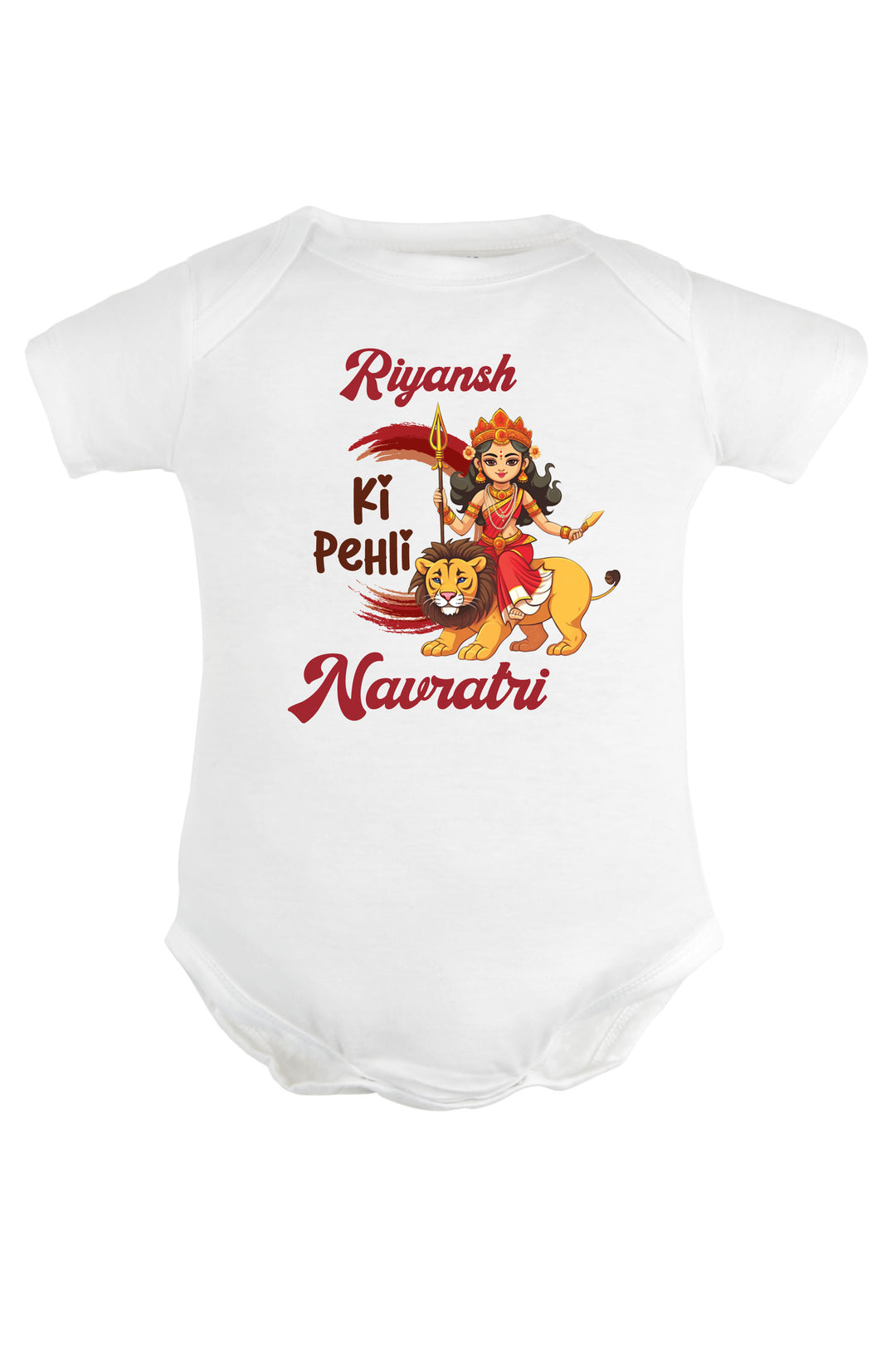 Meri Pehli Navratri Baby Romper | Onesies w/ Custom Name