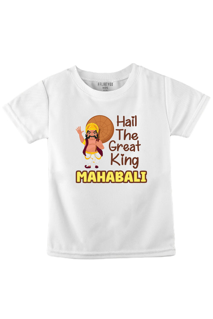 Hail The Great King Mahabali Kids T Shirt