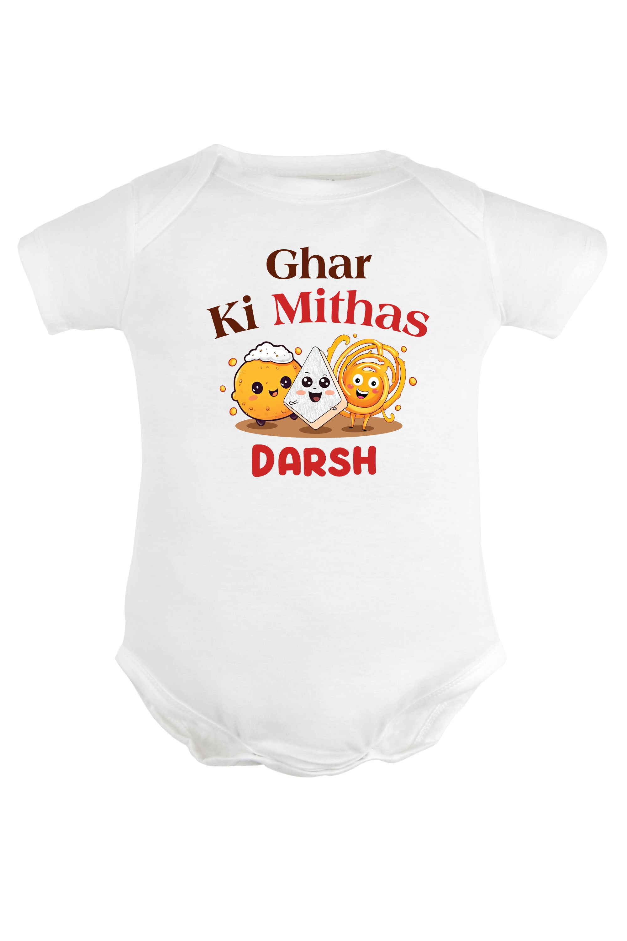 Ghar Ki Mithas Baby Romper | Onesies w/ Custom Name