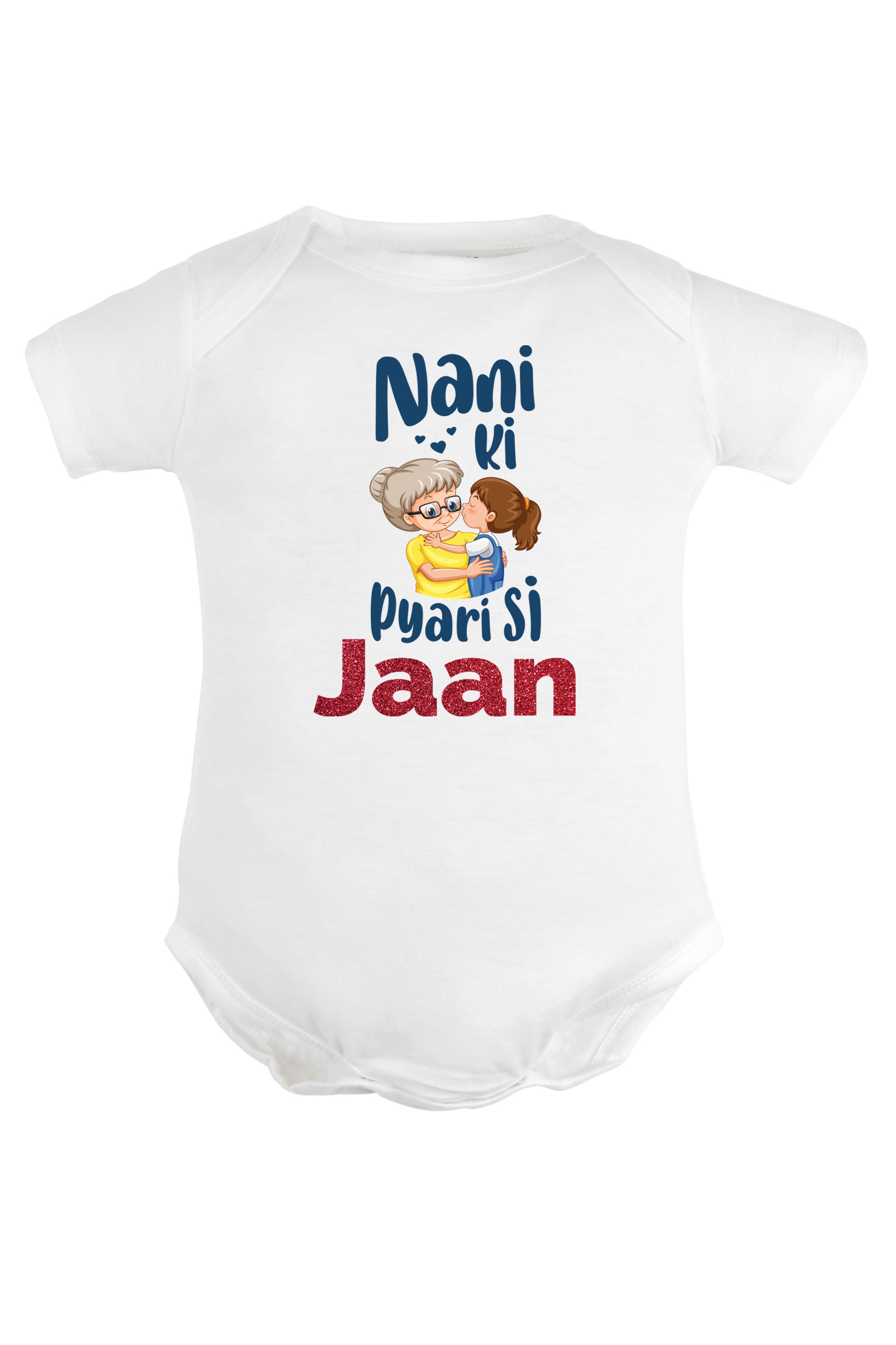 Nani Ki Pyari Si Jaan Baby Romper | Onesies