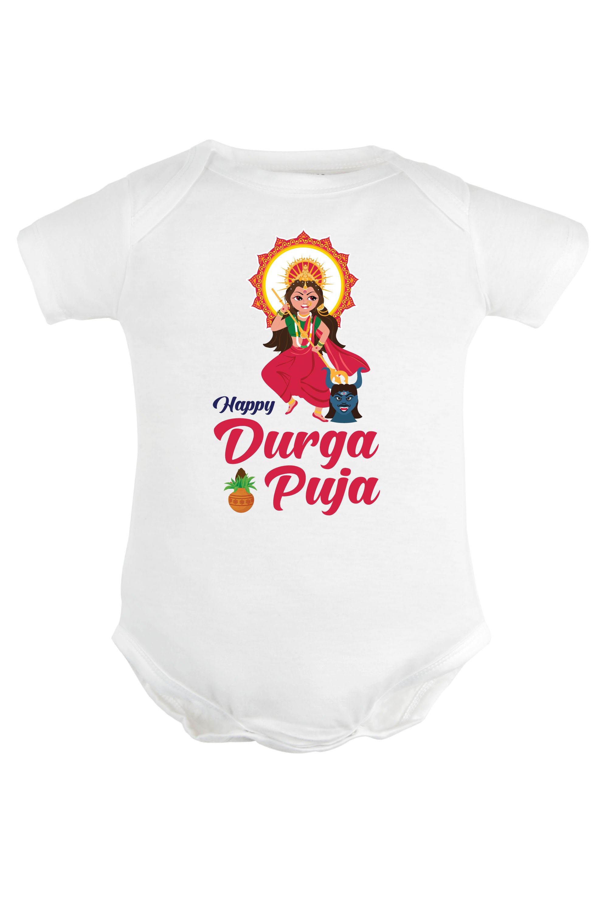 Happy Durga Puja Baby Romper | Onesies