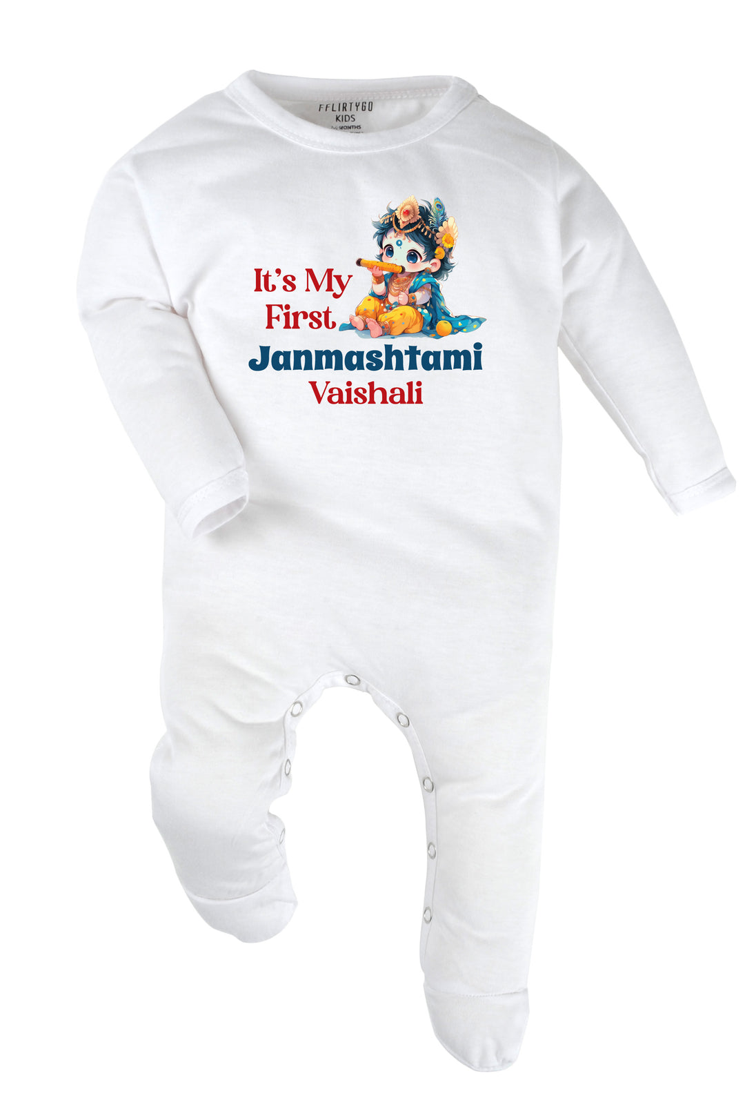 It's My First Janmashtami Baby Romper | Onesies w/ Custom Name