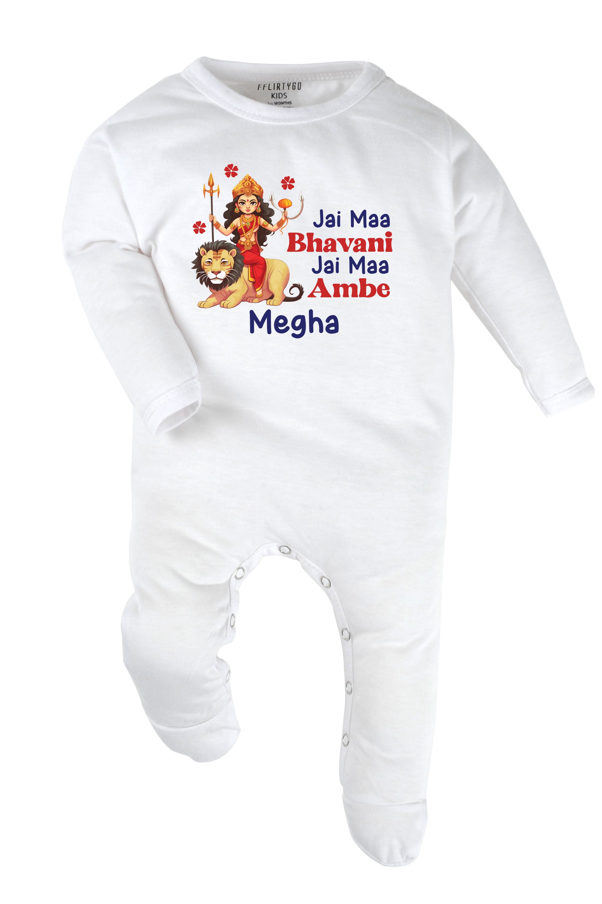 Jai Maa Bhavani Jai Maa Ambe Baby Romper | Onesies w/ Custom Name