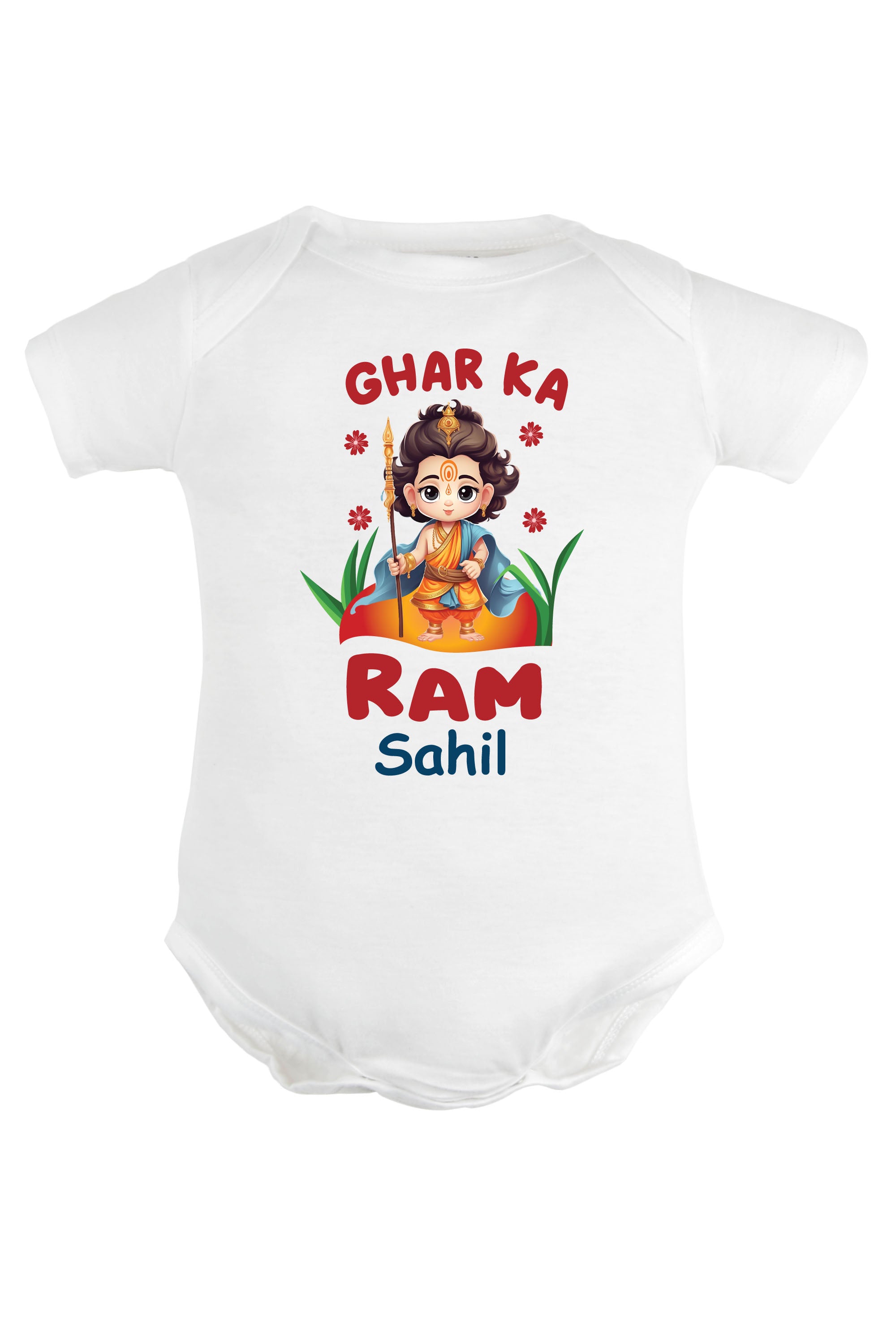 Ghar Ka Ram Baby Romper | Onesies w/ Custom Name