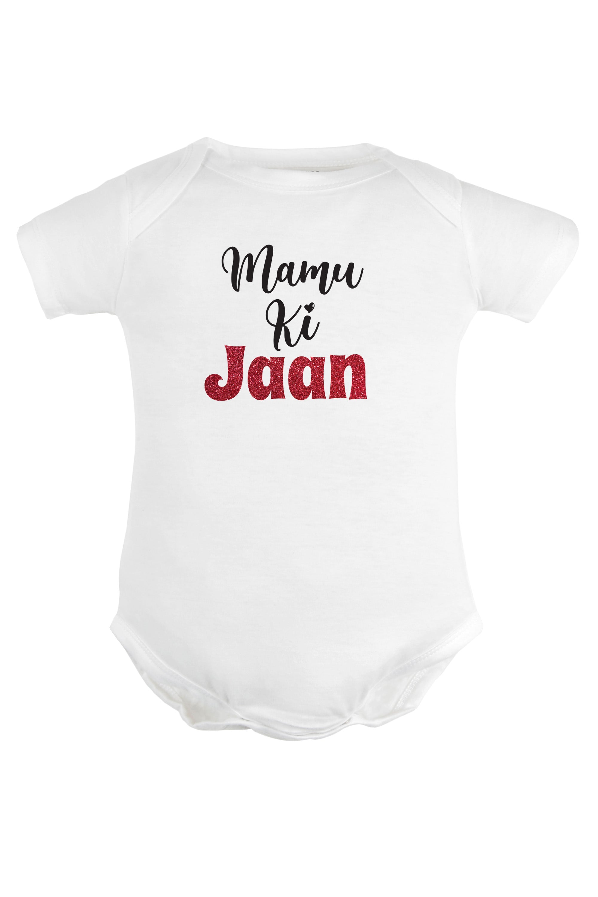 Mamu Ki Jaan Baby Romper | Onesies