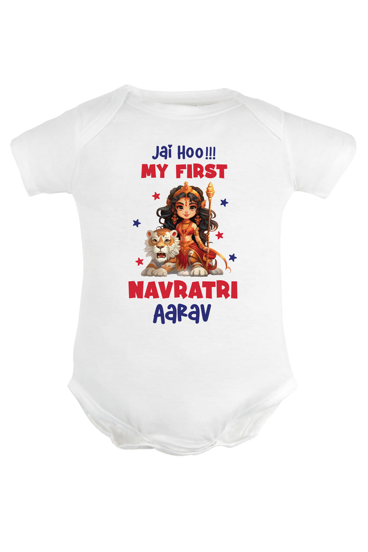 Jai Hoo !!! My First Navratri Baby Romper | Onesies w/ Custom Name