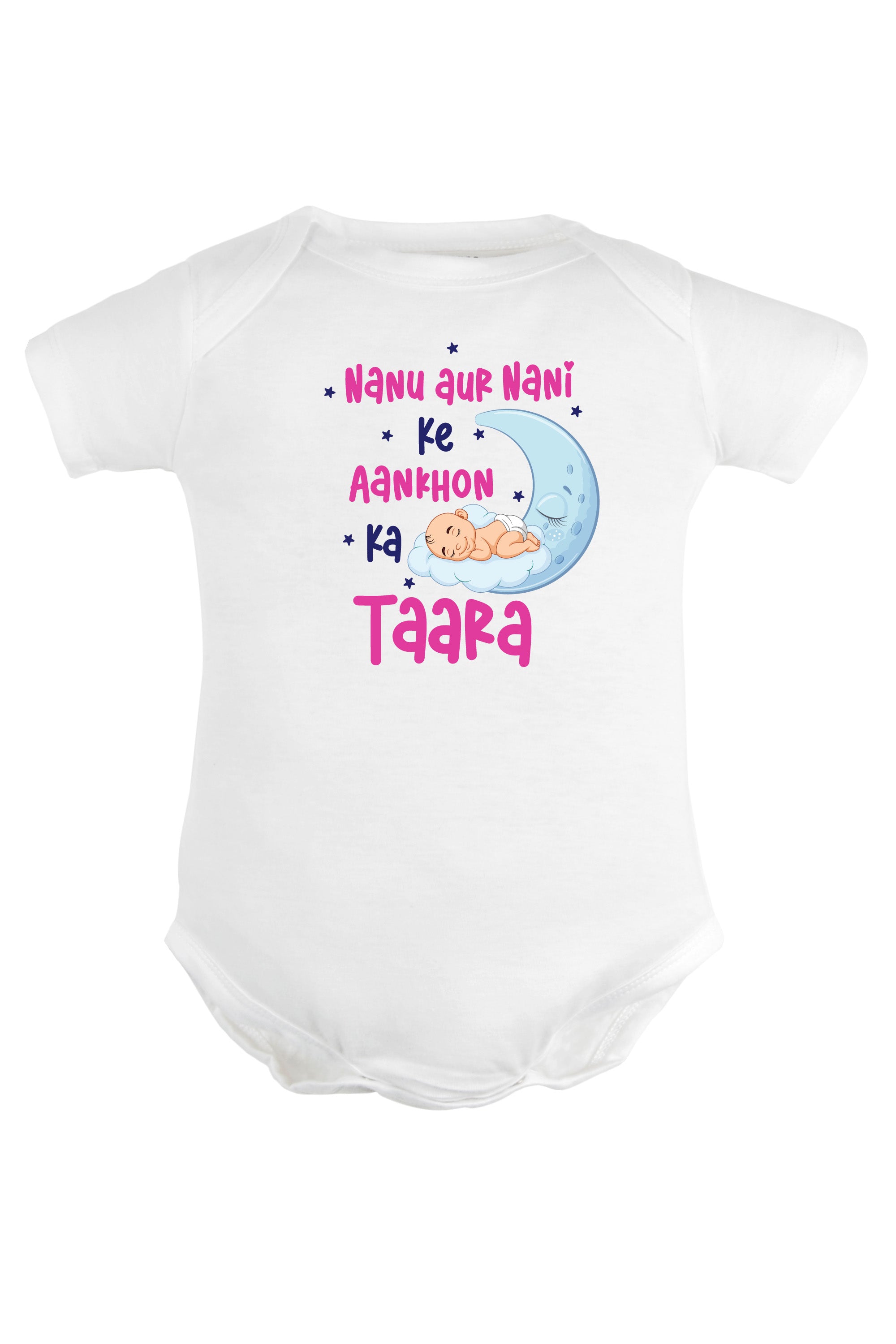 Nanu Aur Nani Ke Aankhon Ka Tara Baby Romper | Onesies