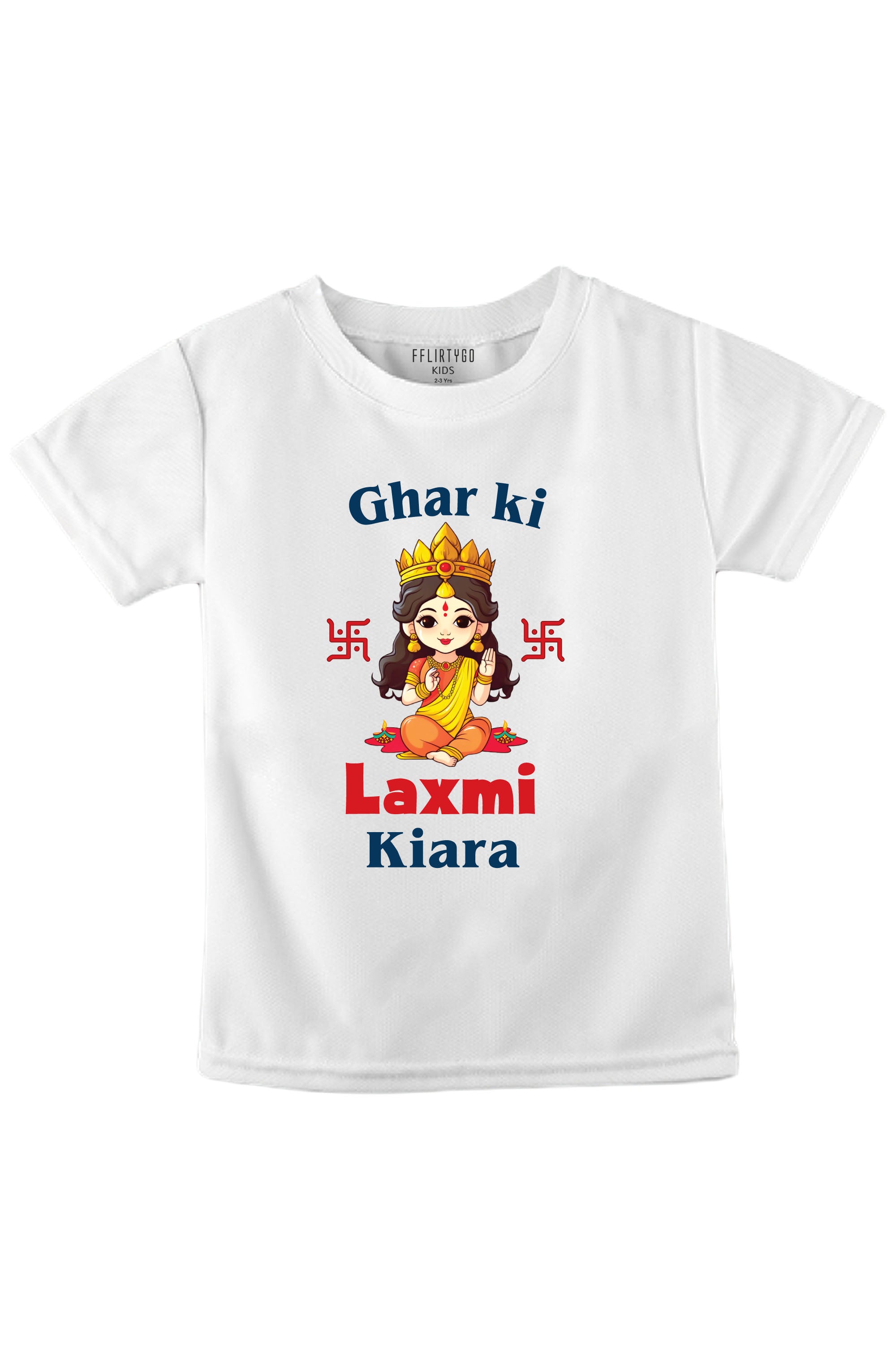 Ghar Ki Laxmi Kids T Shirt w/ Custom Name